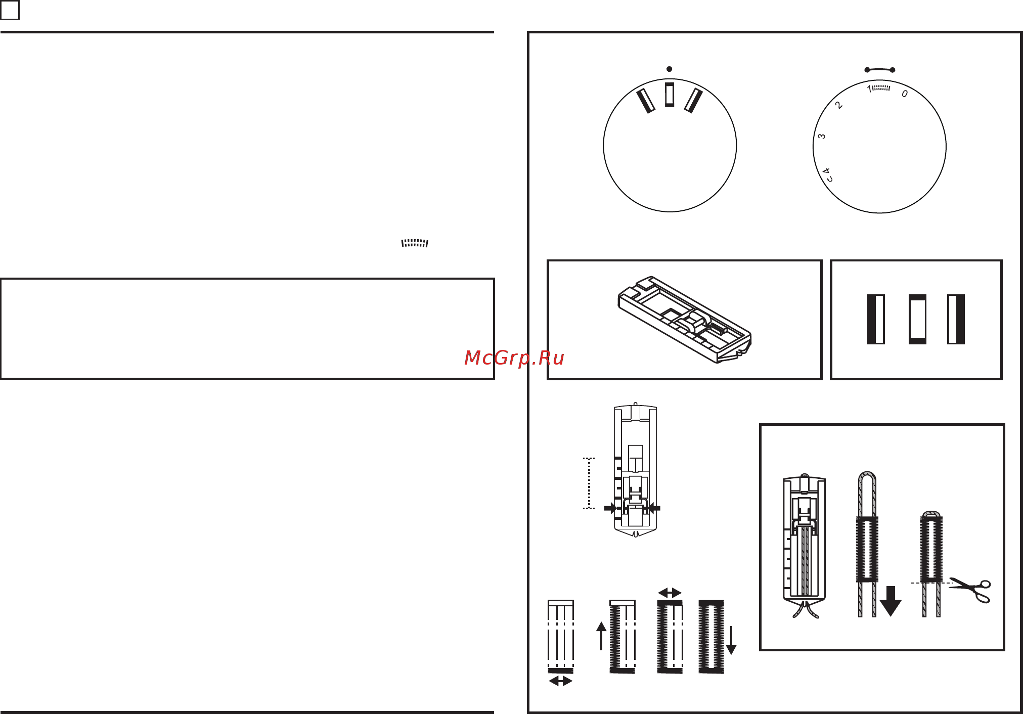 Singer 1409 [43/62] Четырех шаговая петля