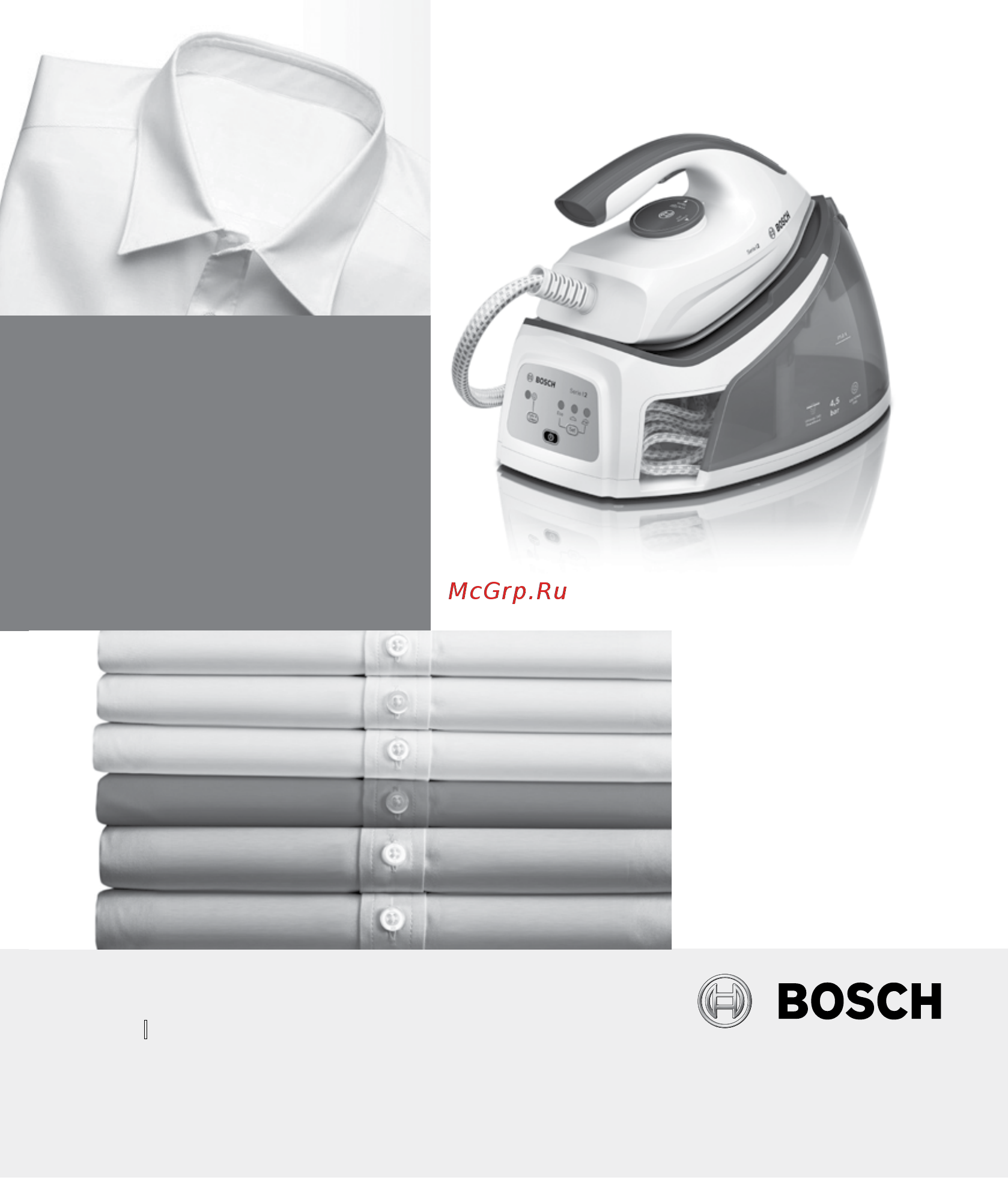 Bosch Serie|2 TDS2170 TDS2170 Инструкция по эксплуатации онлайн