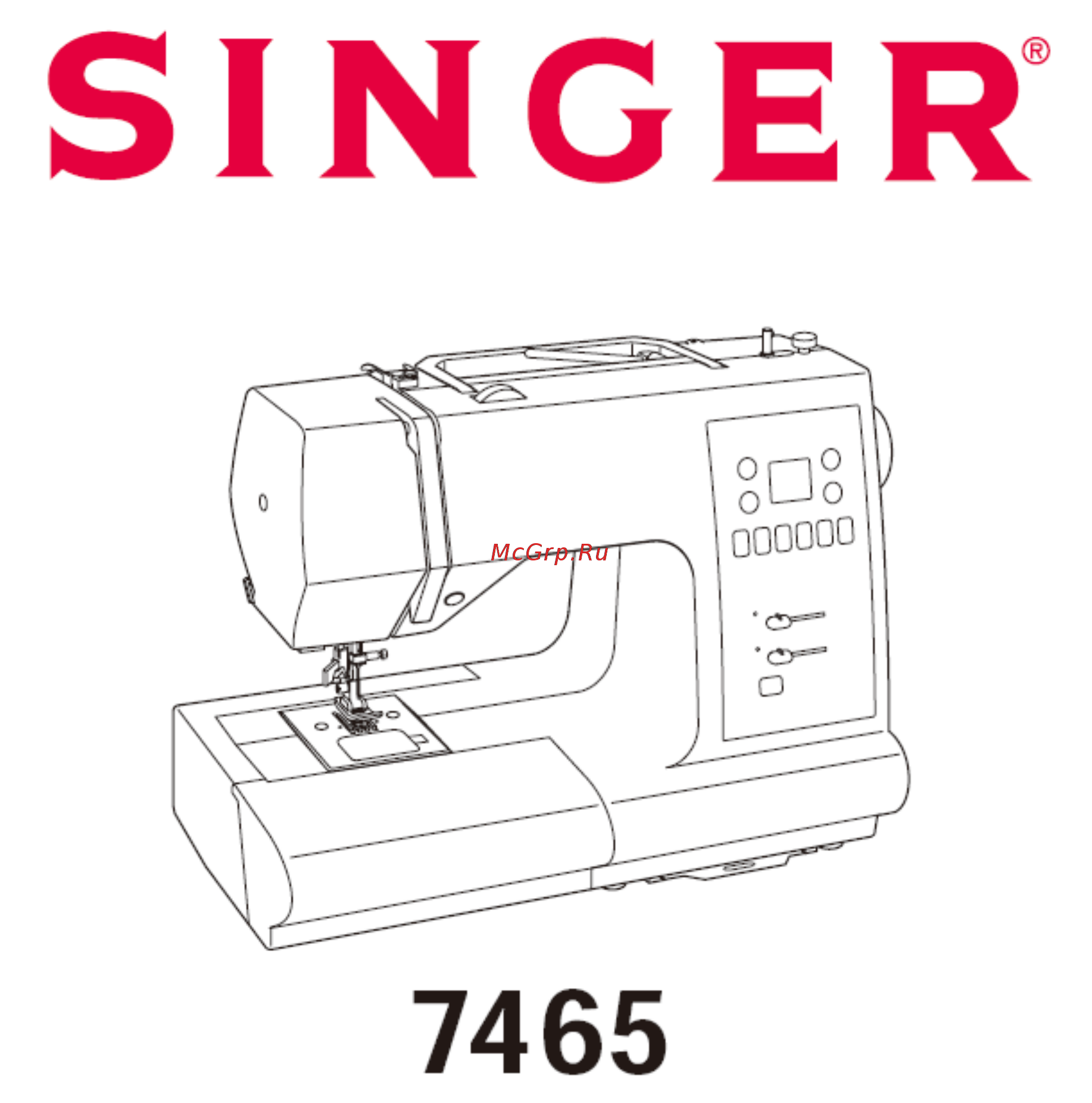 Singer Confidence 7465  Инструкция по эксплуатации онлайн