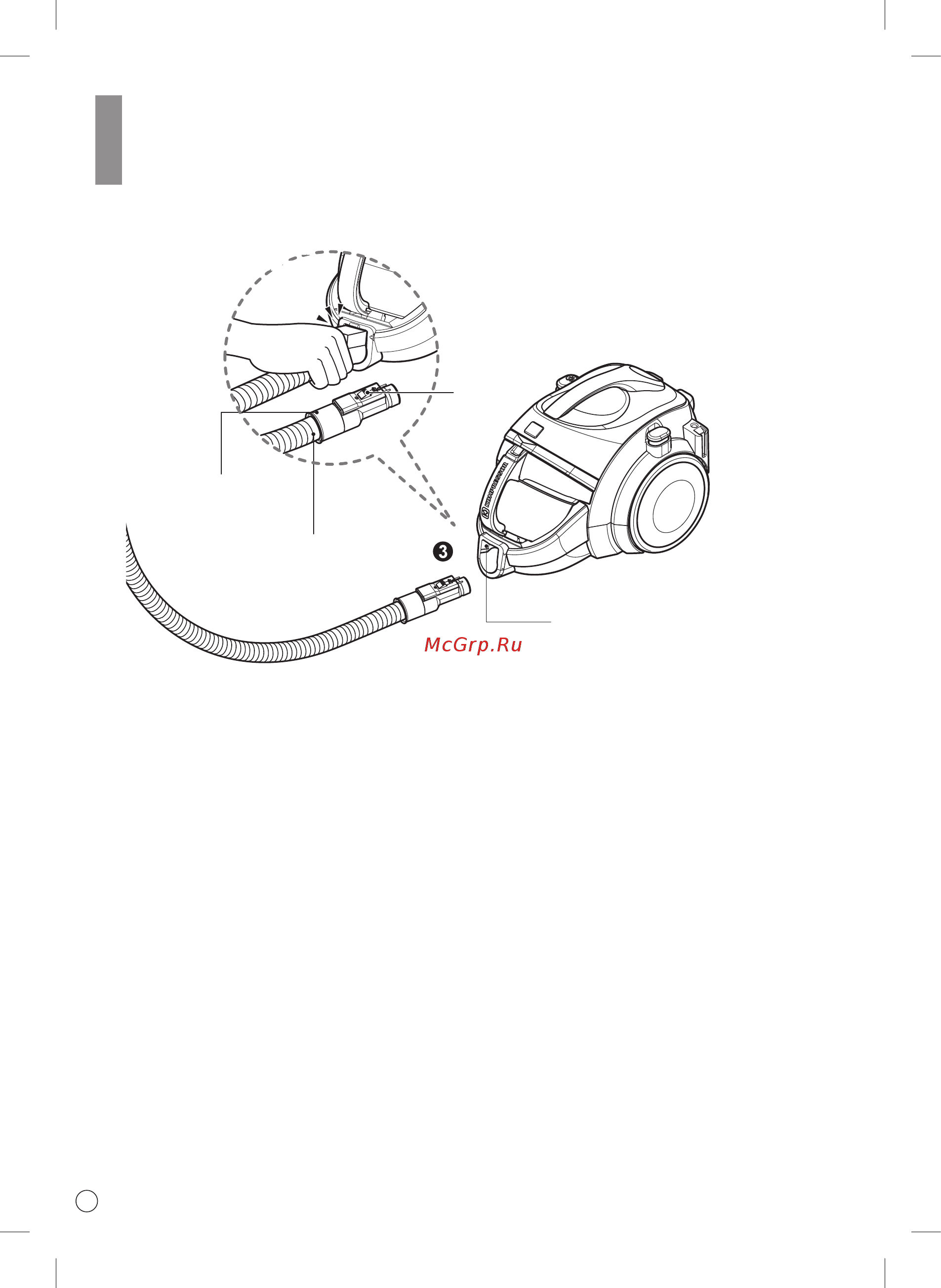 LG Kompressor VC83204UHAV [18/40] How to use