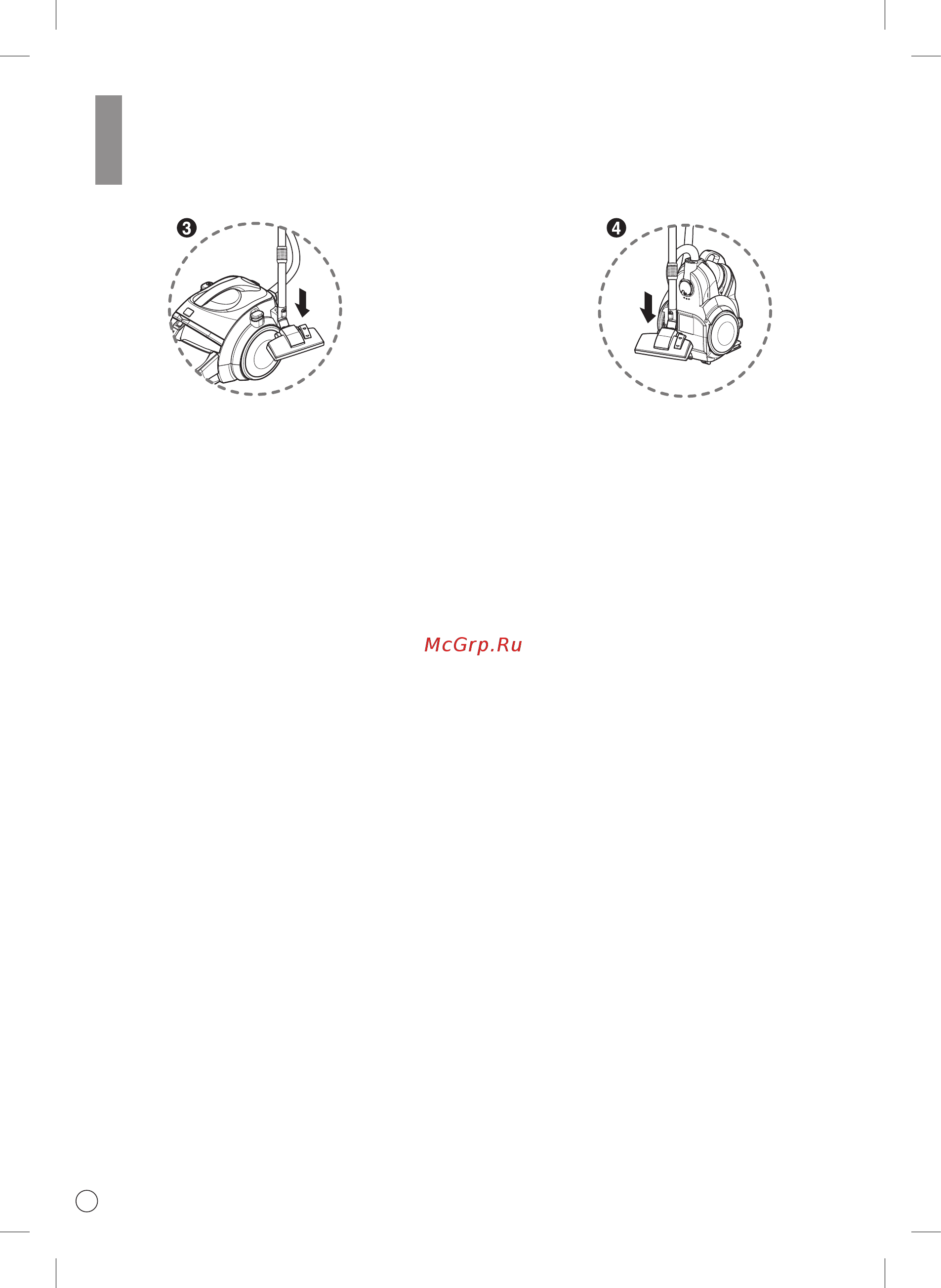LG Kompressor VC83204UHAV [20/40] How to use