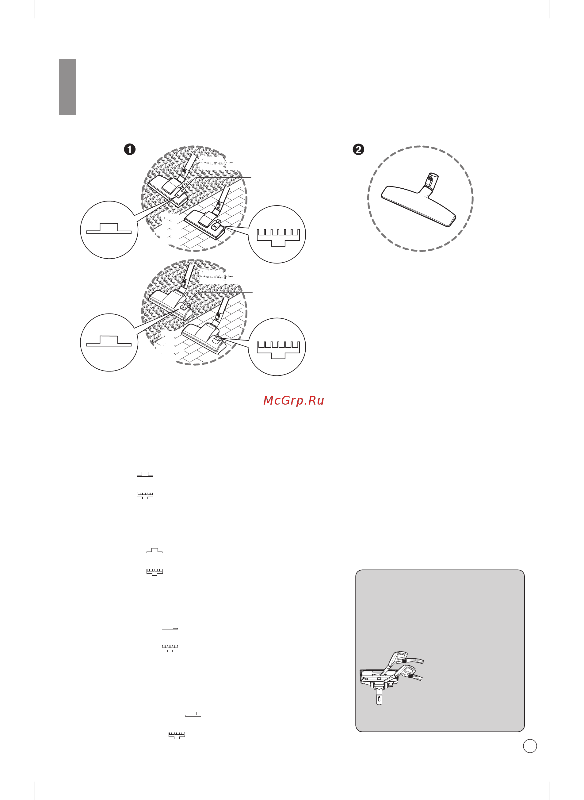 LG Kompressor VC83204UHAV [21/40] How to use