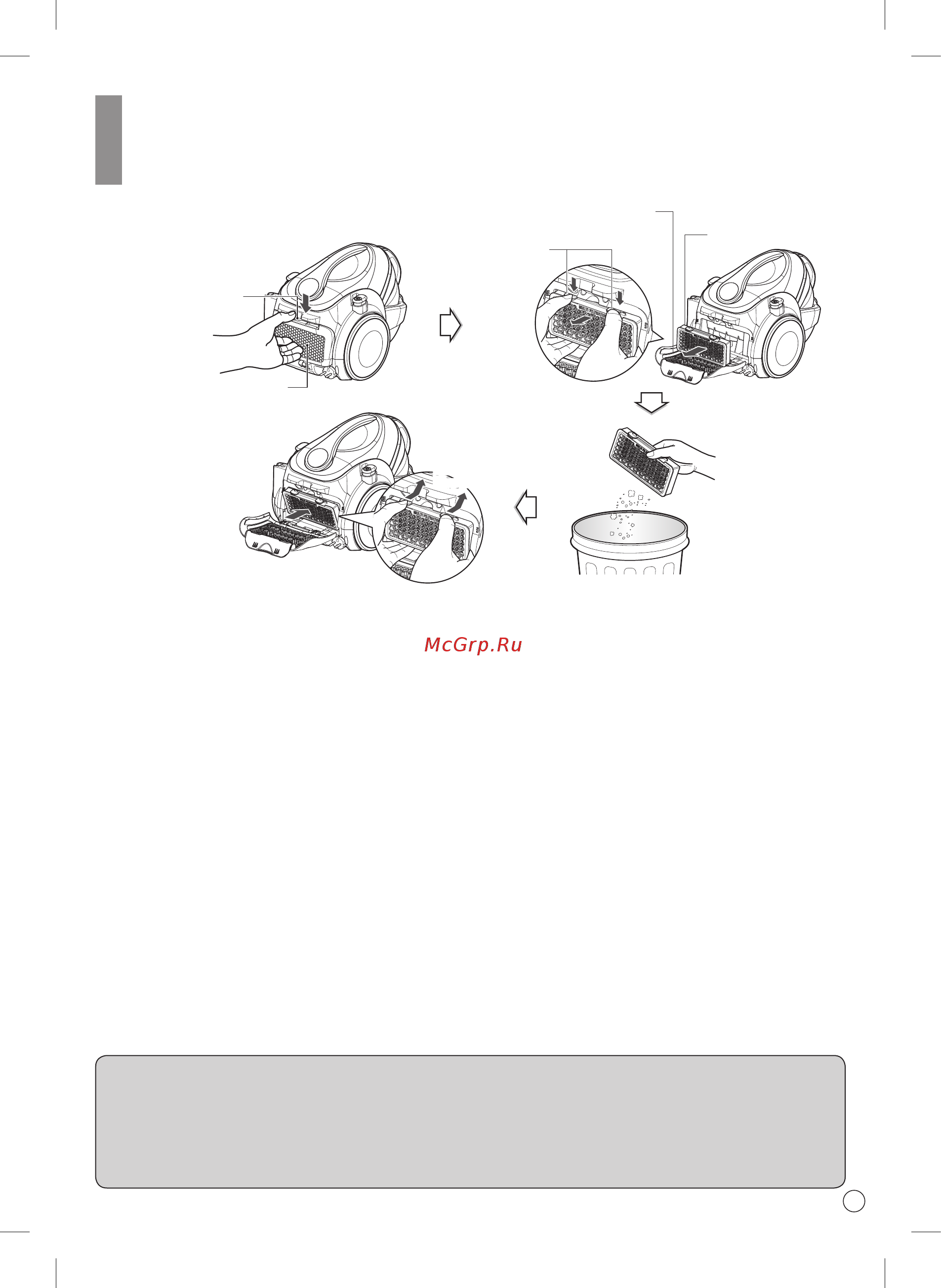 LG Kompressor VC83204UHAV [35/40] How to use