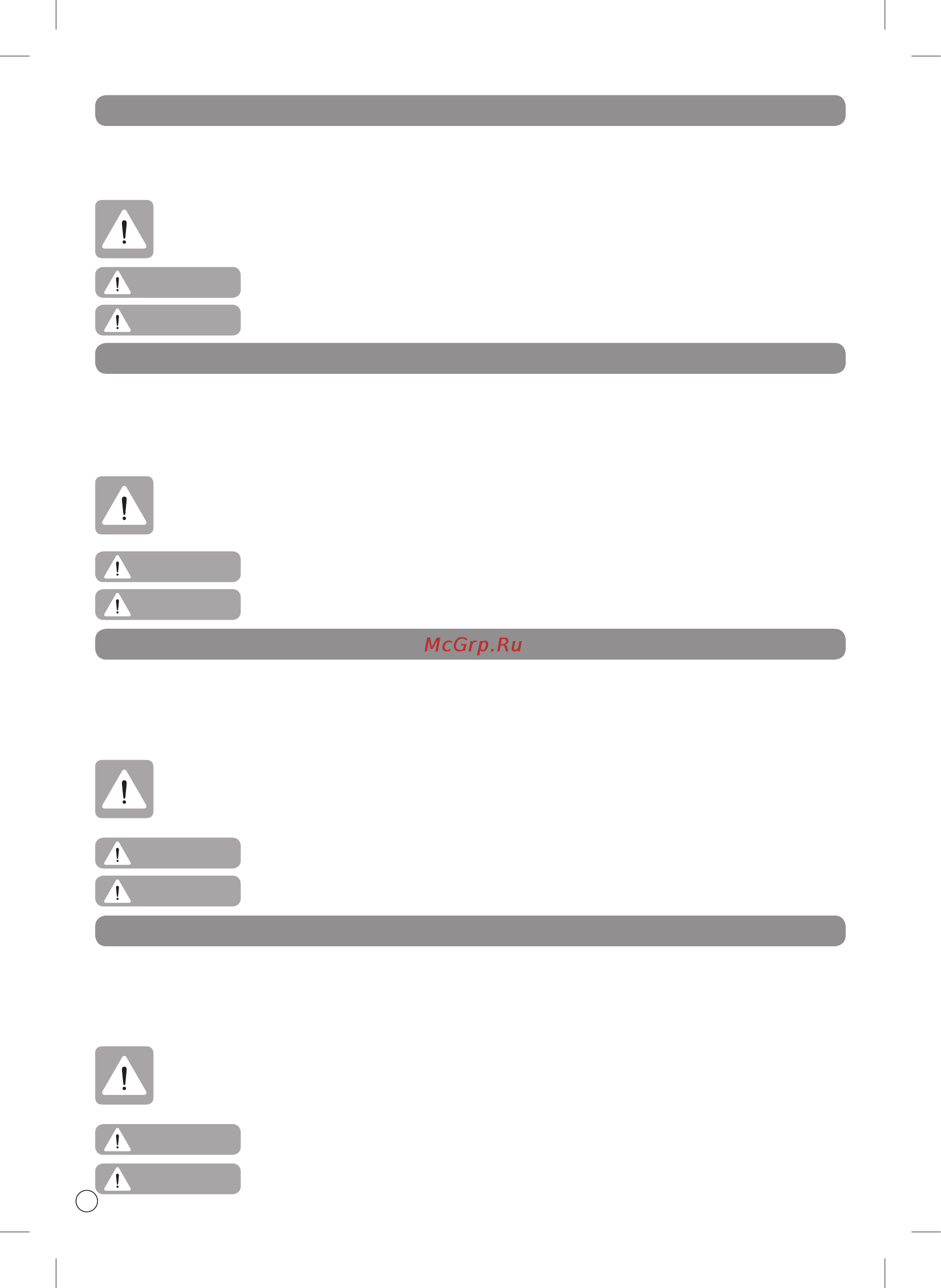LG Kompressor VC83204UHAV [4/40] Important safety instructions