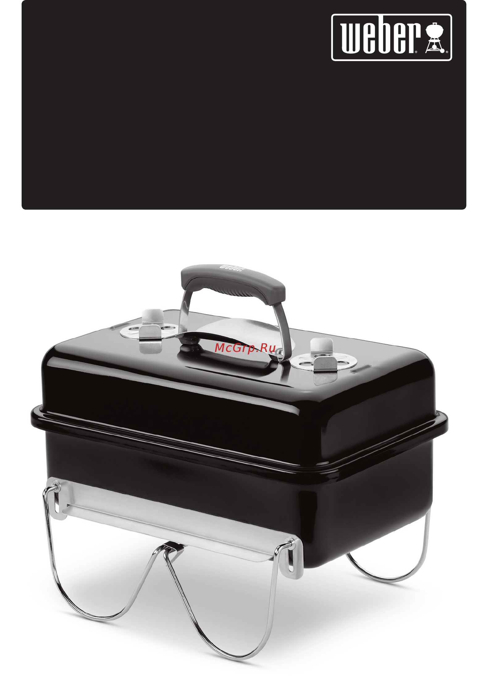 Weber Go-Anywhere, черный (1131004) Инструкция по эксплуатации онлайн