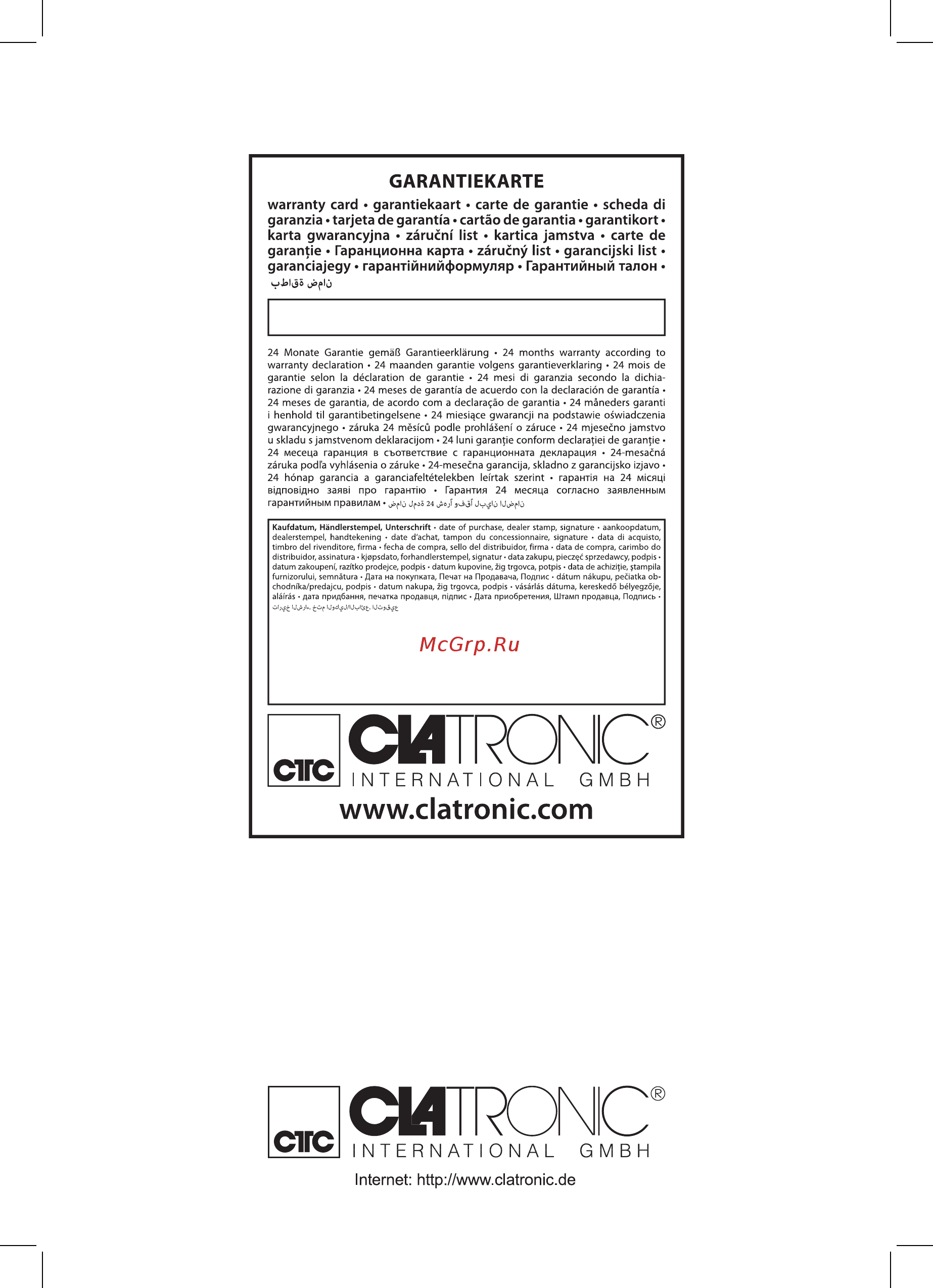 Clatronic MPO 3520 schwarz (261708) [11/11] Mpo 3520
