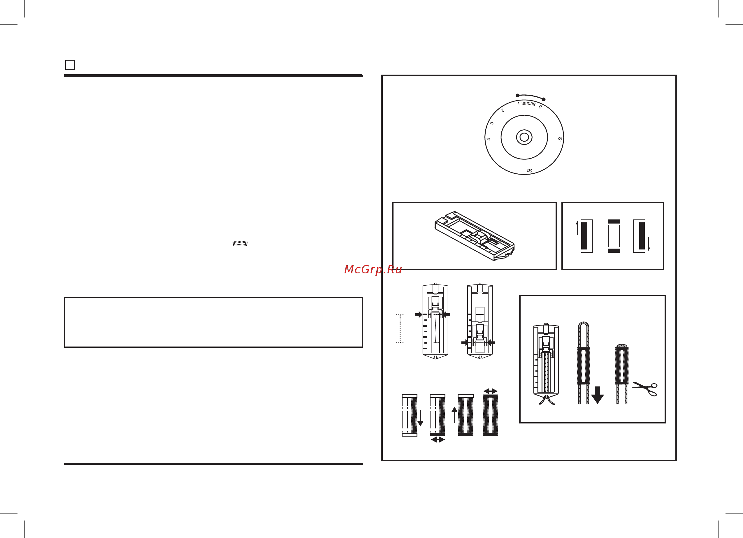 Singer Simple 3210 [21/32] Выполнение петель в 4 шага