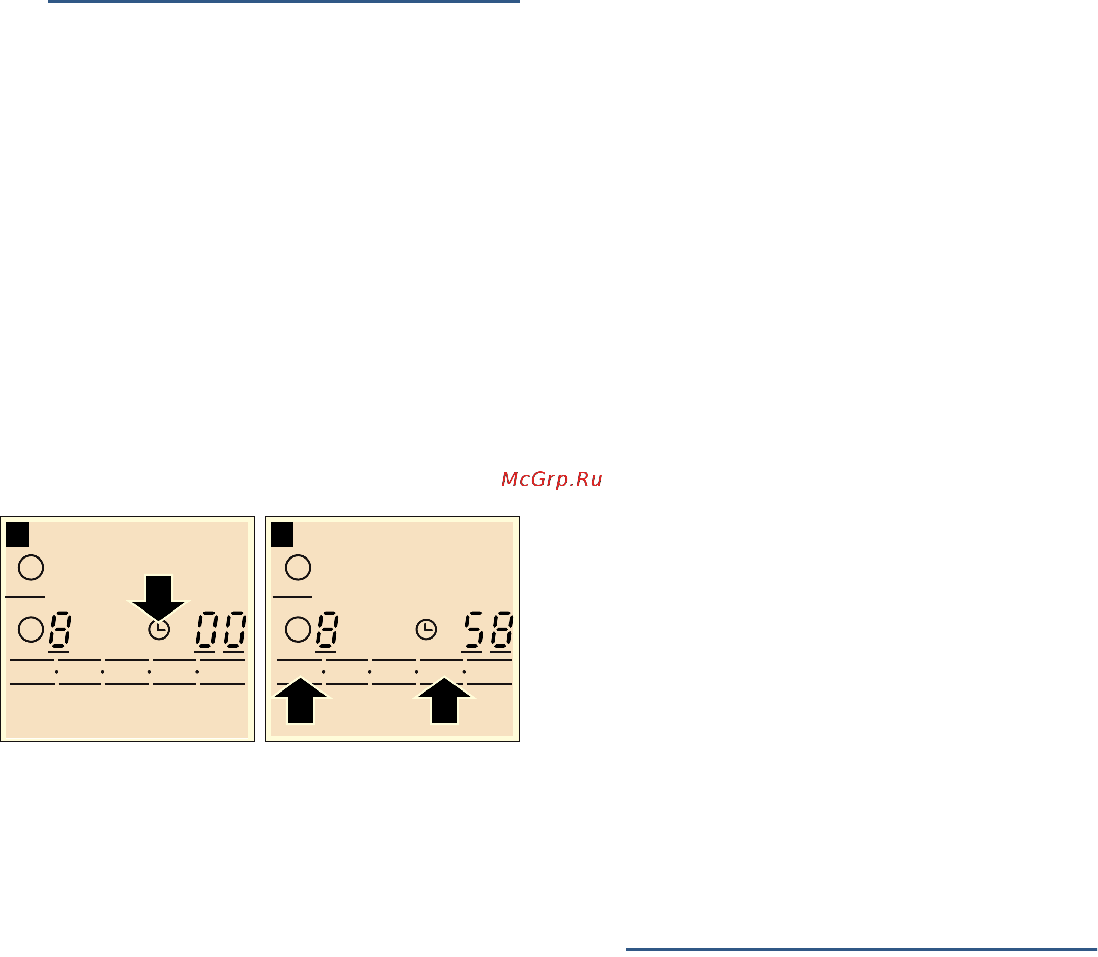 Bosch Serie | 6 PKM651FP1 [9/56] O funkcje zegara