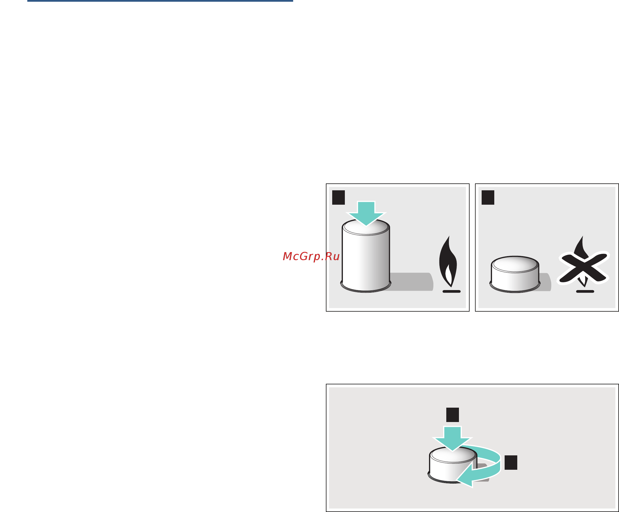 Bosch Serie | 8 PRP6A6N70R [29/48] Ä arzătoare cu gaz