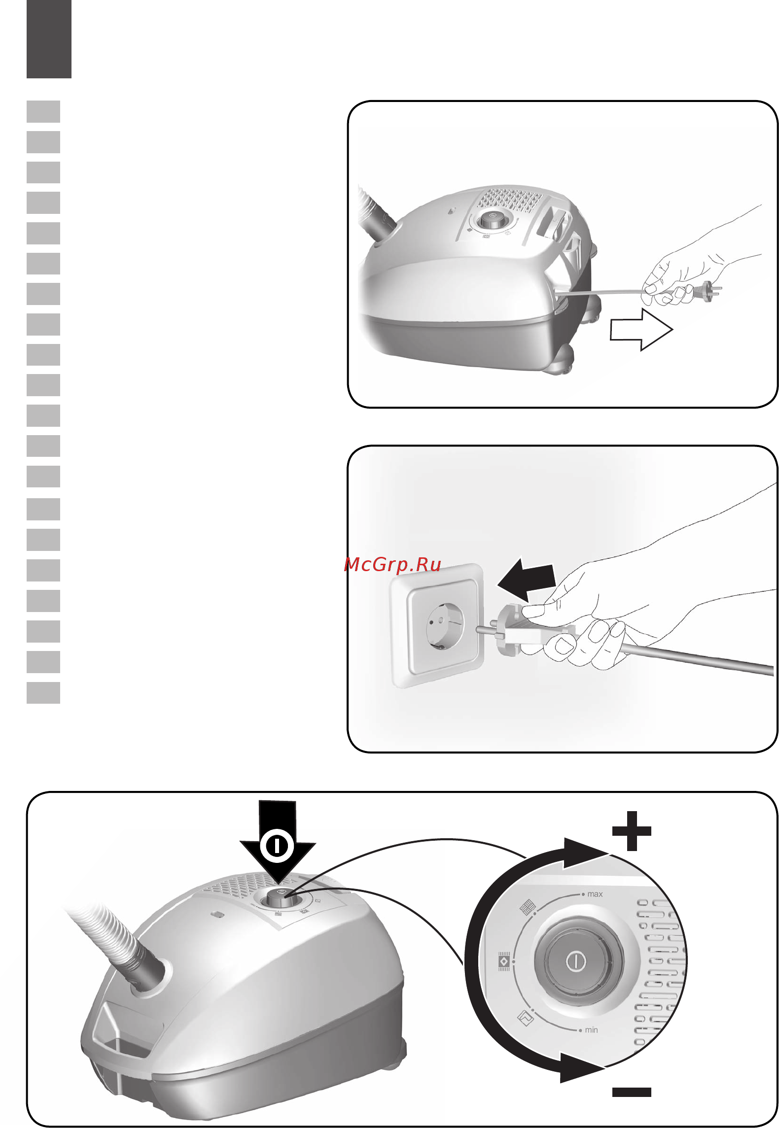Bosch Sphera Bagless BGL32500 Инструкция по эксплуатации онлайн [5/29] 347509