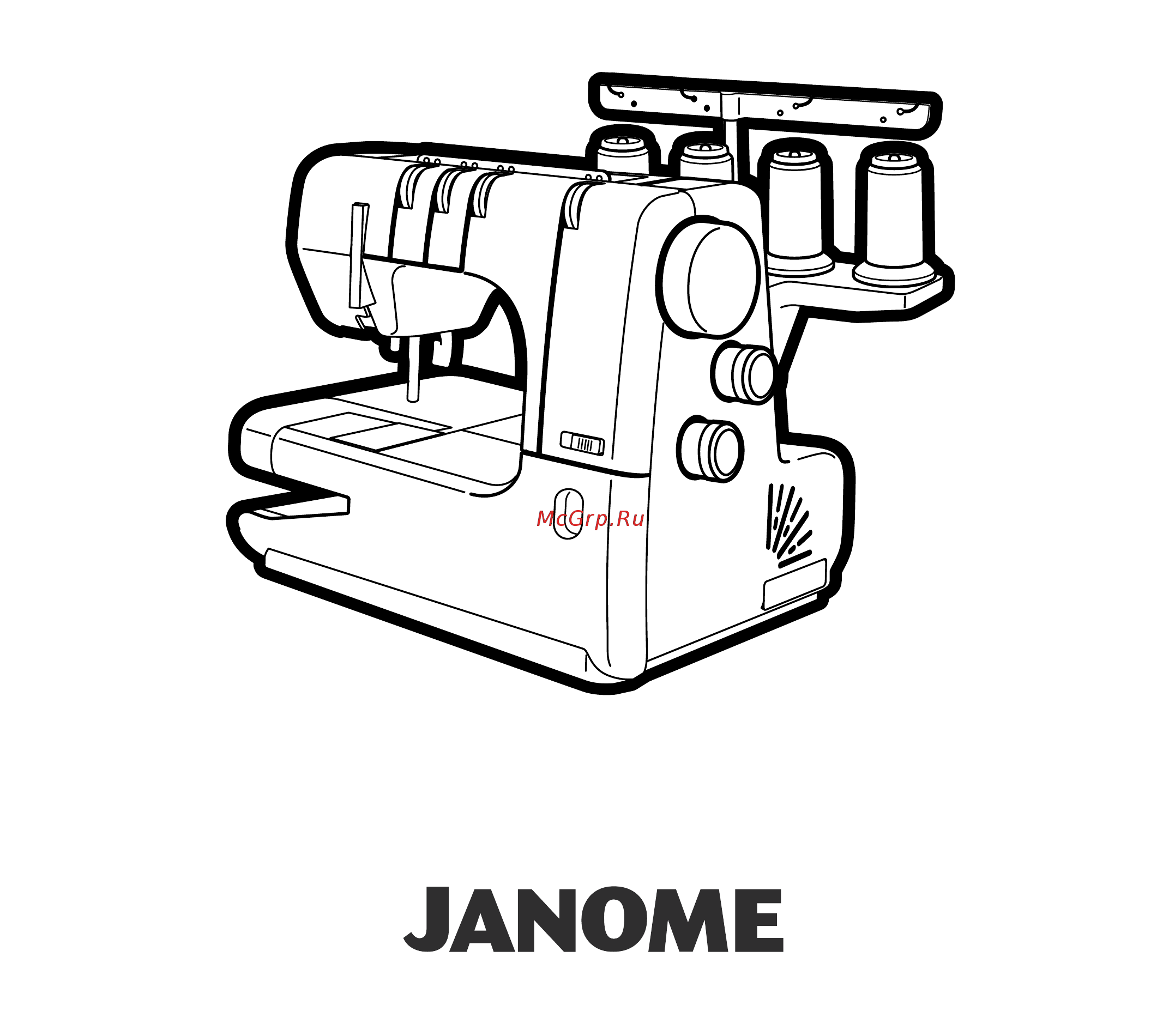 Janome Cover Pro II Инструкция по эксплуатации онлайн
