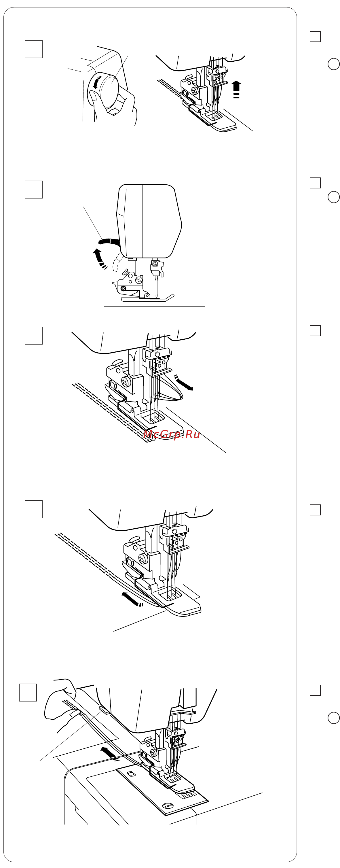 Janome Cover Pro II [22/26] Снятие ткани в середине строчки