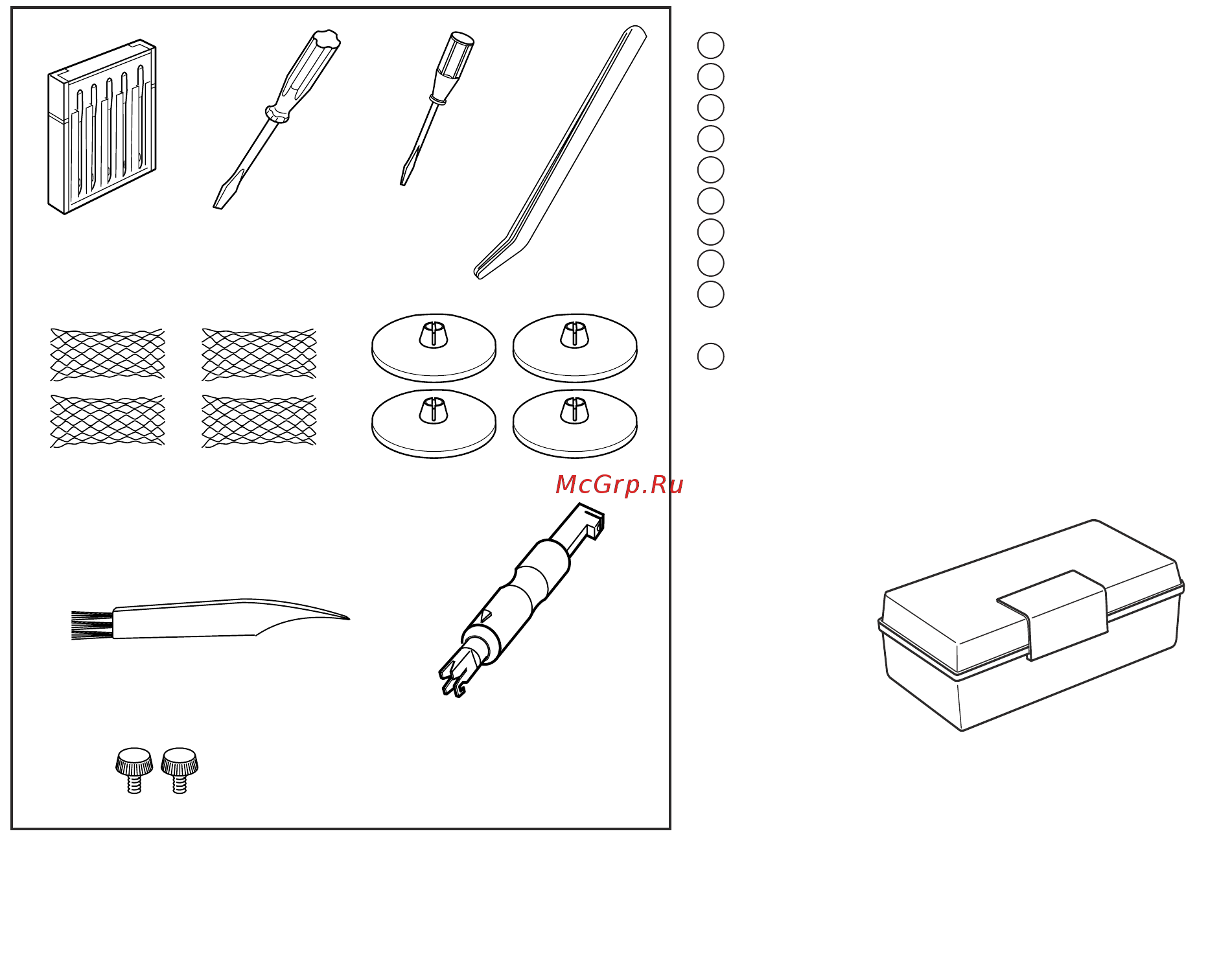 Janome Cover Pro II [4/26] W q r e