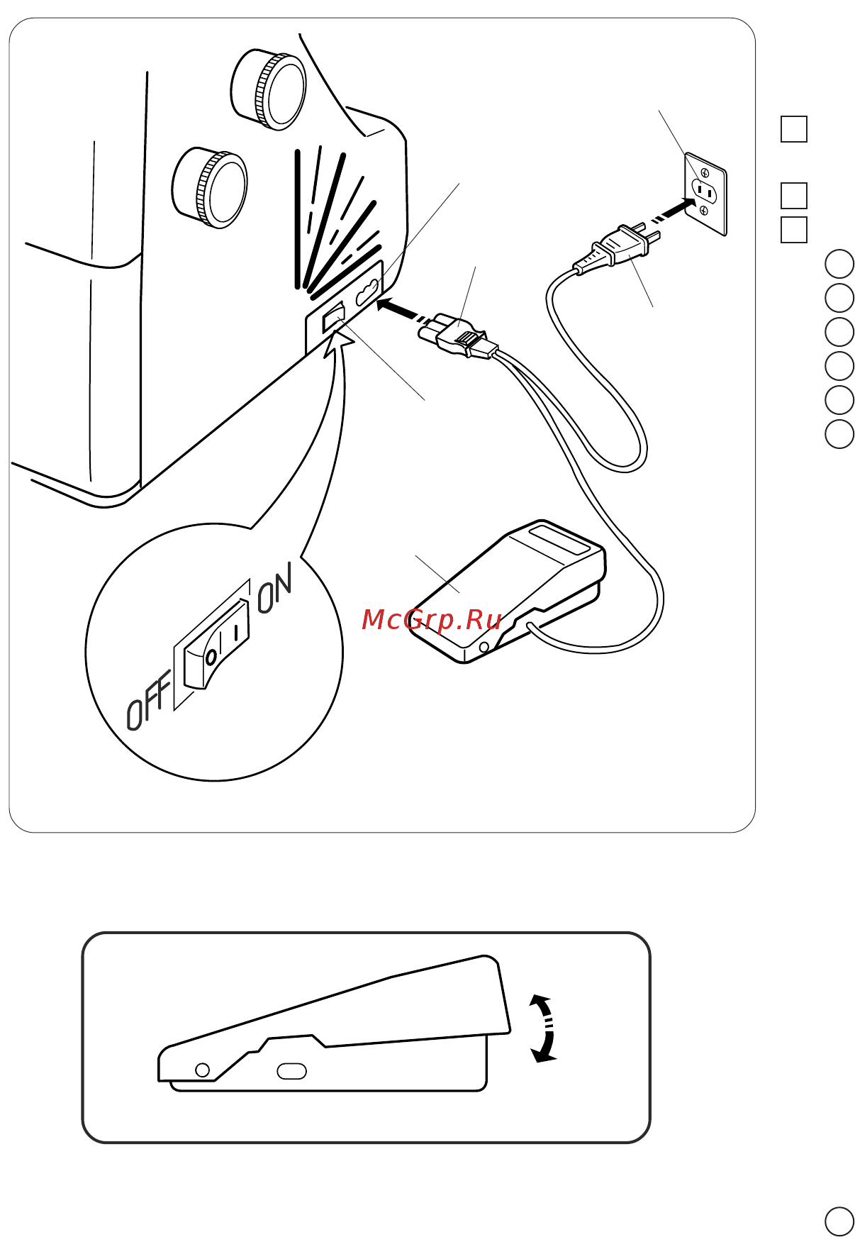Janome Cover Pro II [5/26] Подготовка к шитью