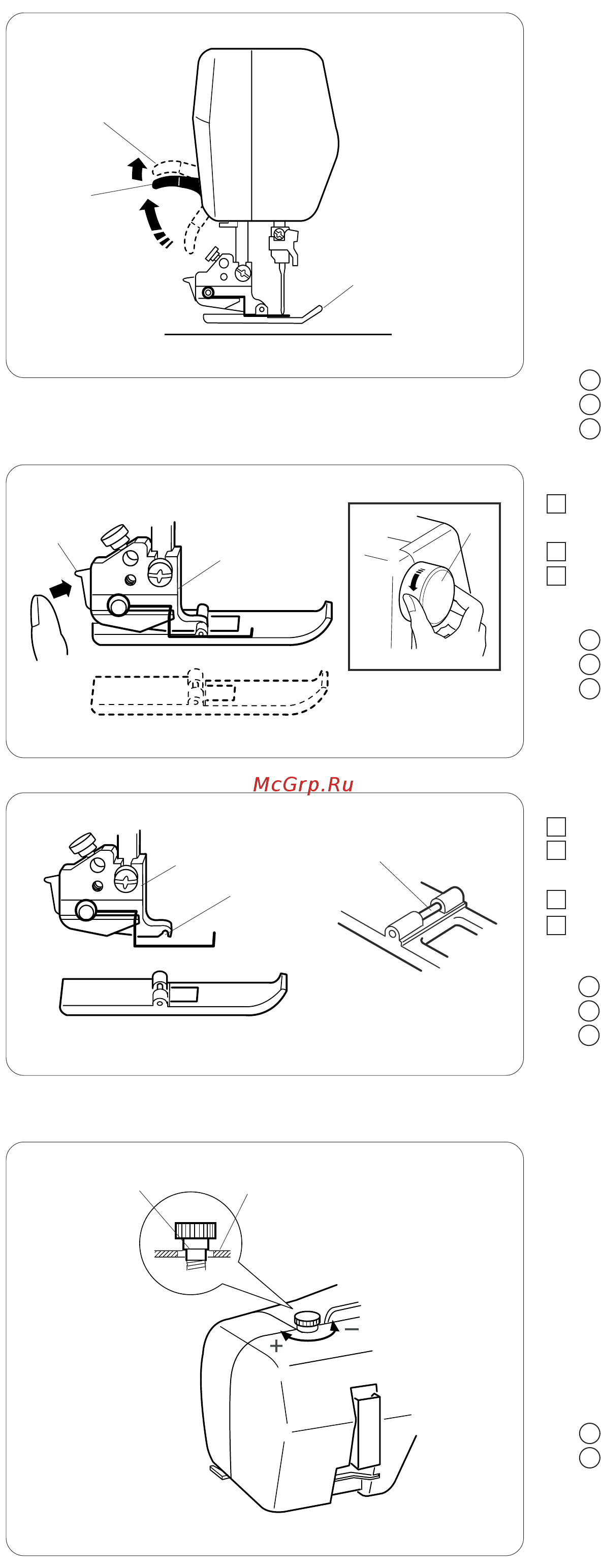 Janome Cover Pro II [7/26] Изменение давления лапки на ткань