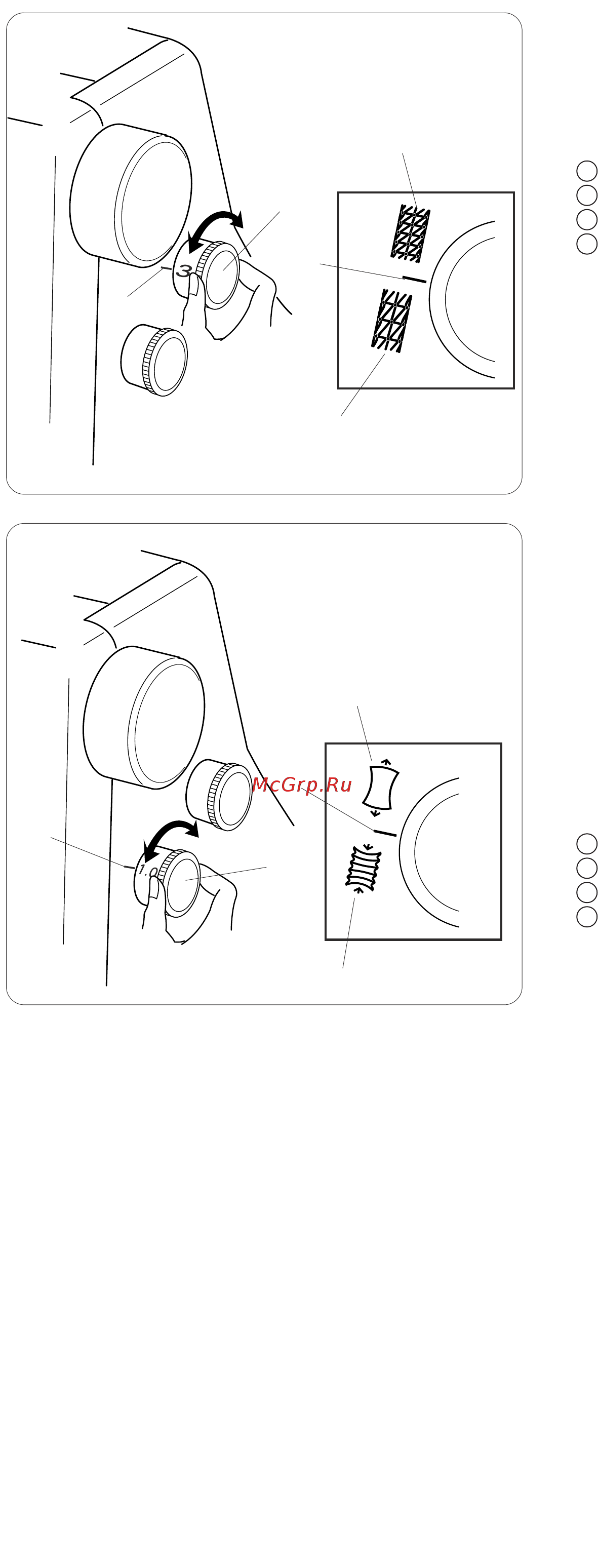 Janome Cover Pro II [8/26] Изменение дифференциальной подачи ткани