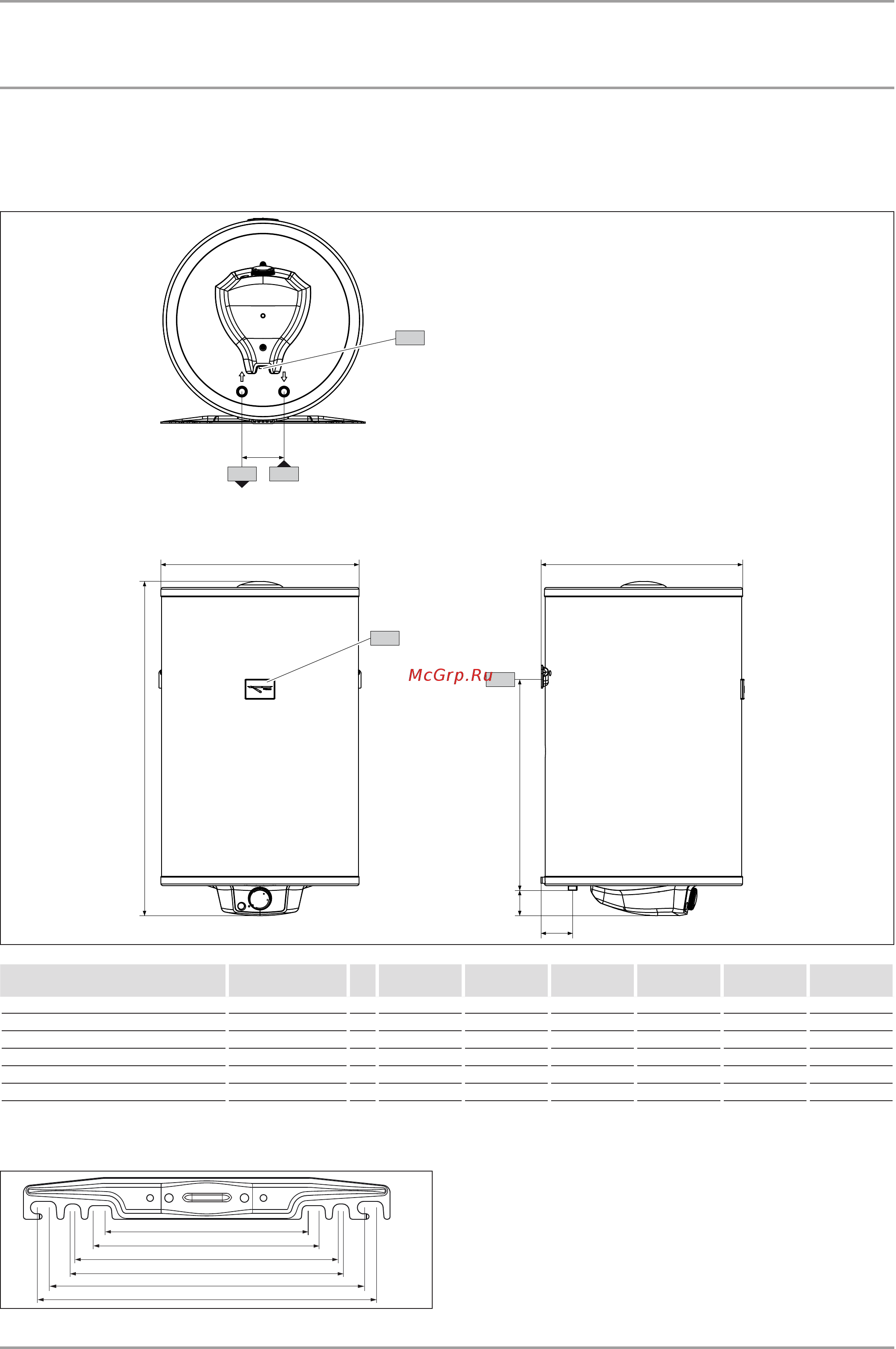 Stiebel Eltron PSH 80 Classic [10/14] Технические характеристики