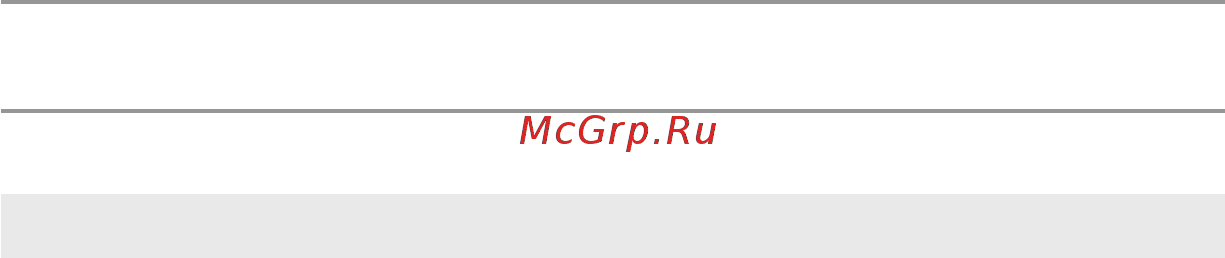 Crane EE-8189 Инструкция по эксплуатации онлайн [10/11] 347542