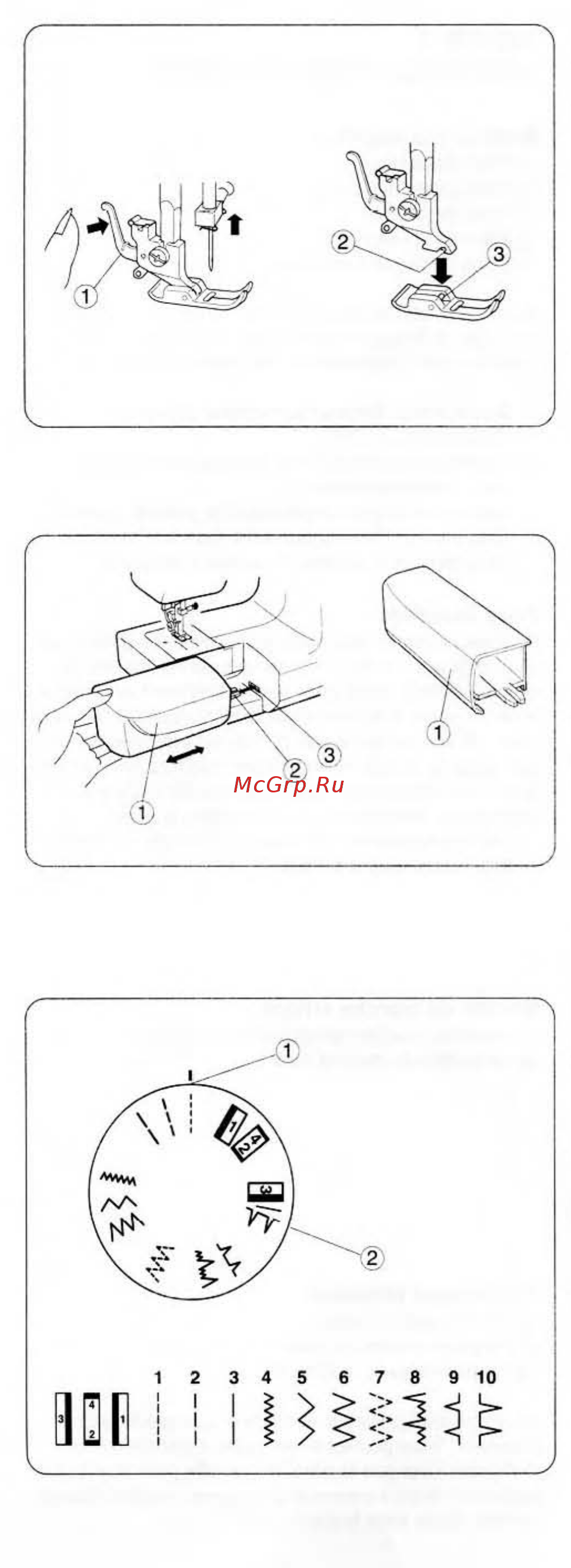 Comfort 20 [6/22] Выдвижной столик