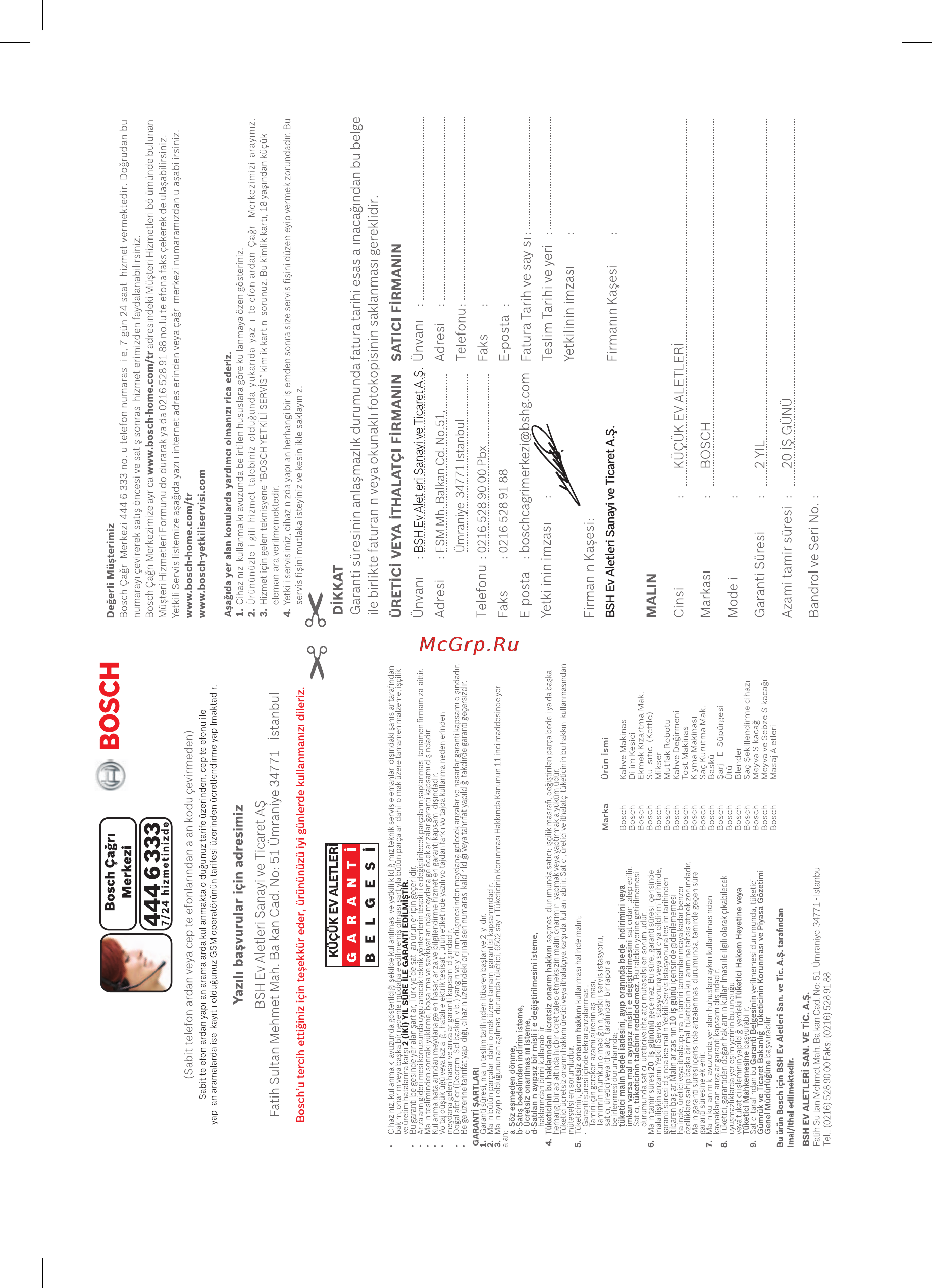 Bosch BCH7ATH32K Инструкция по эксплуатации онлайн [11/15] 347554