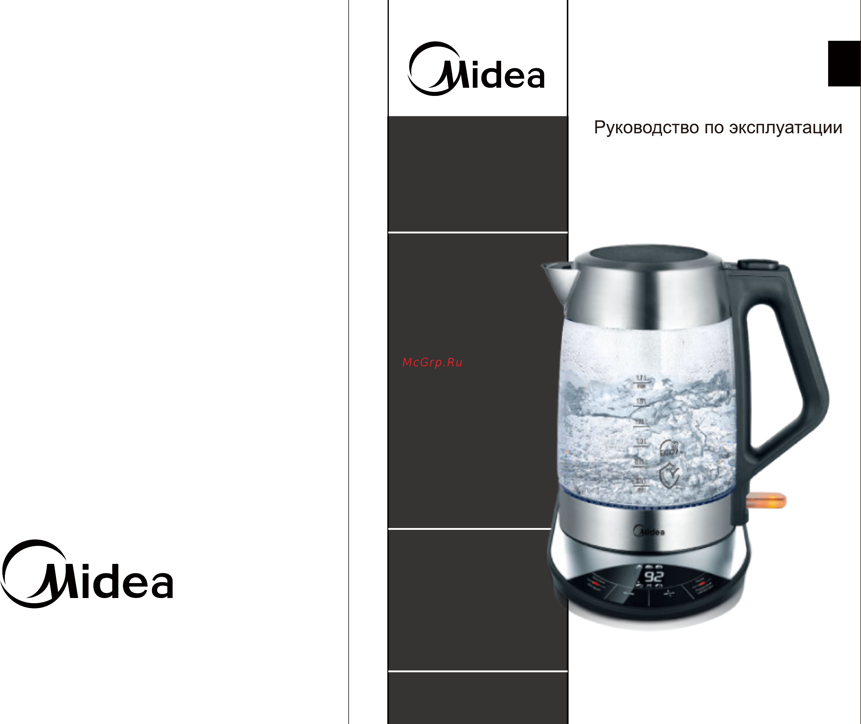 Midea MK-8005 Инструкция по эксплуатации онлайн