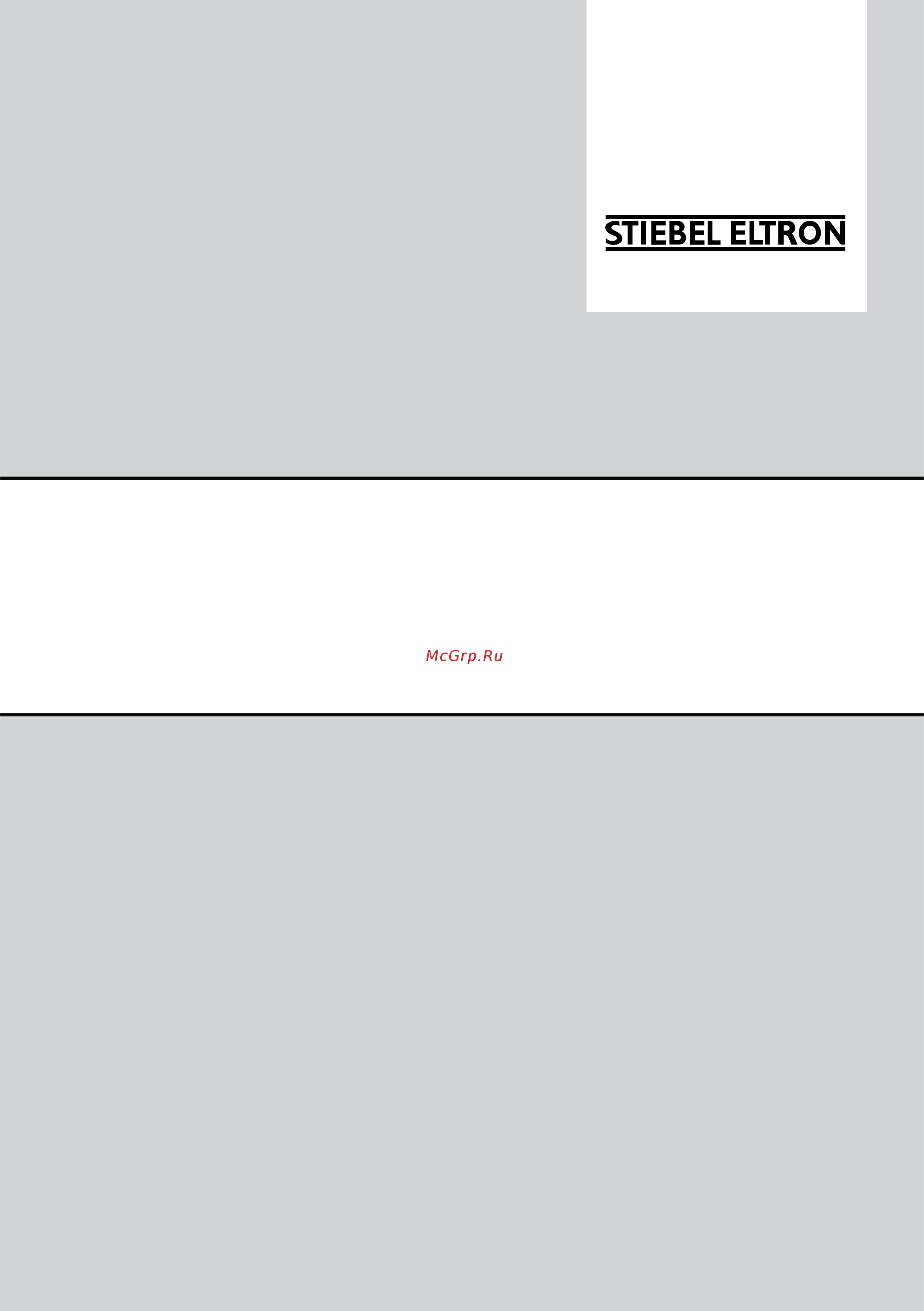 Stiebel Eltron IS E-2 Инструкция по эксплуатации онлайн