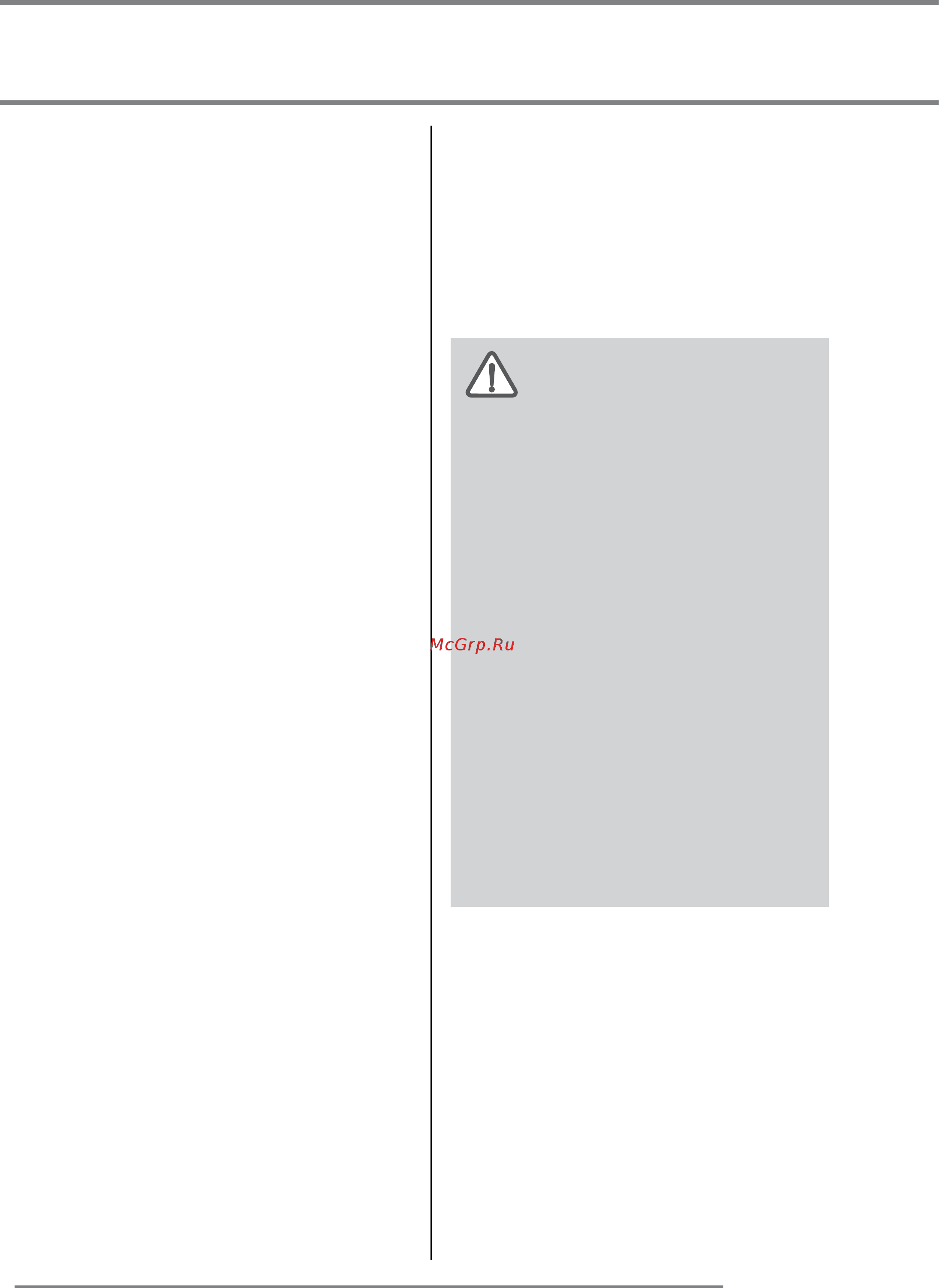Stiebel Eltron IS E-2 [4/17] Инструкция по эксплуатации