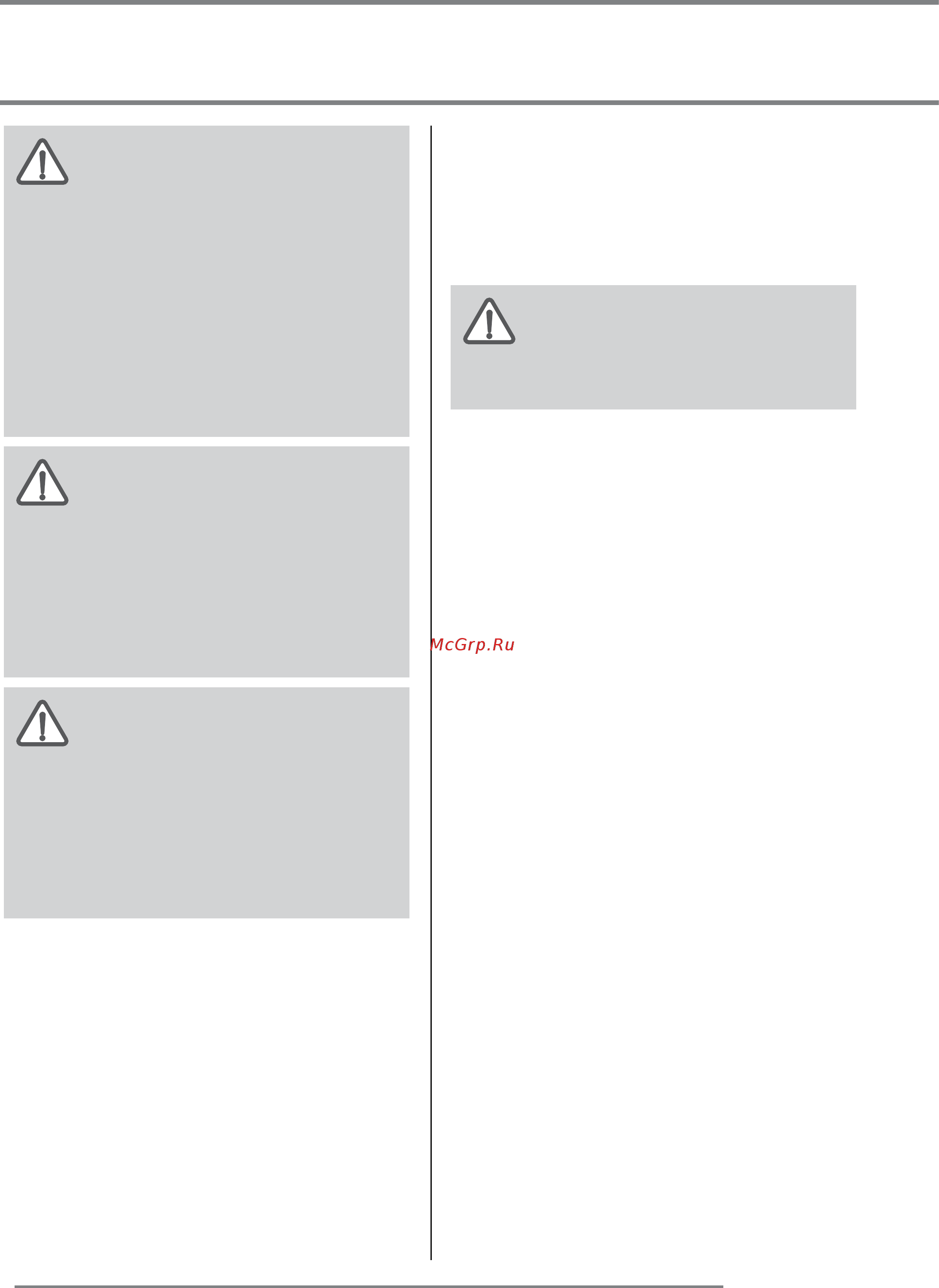 Stiebel Eltron IS E-2 [6/17] Инструкция по эксплуатации