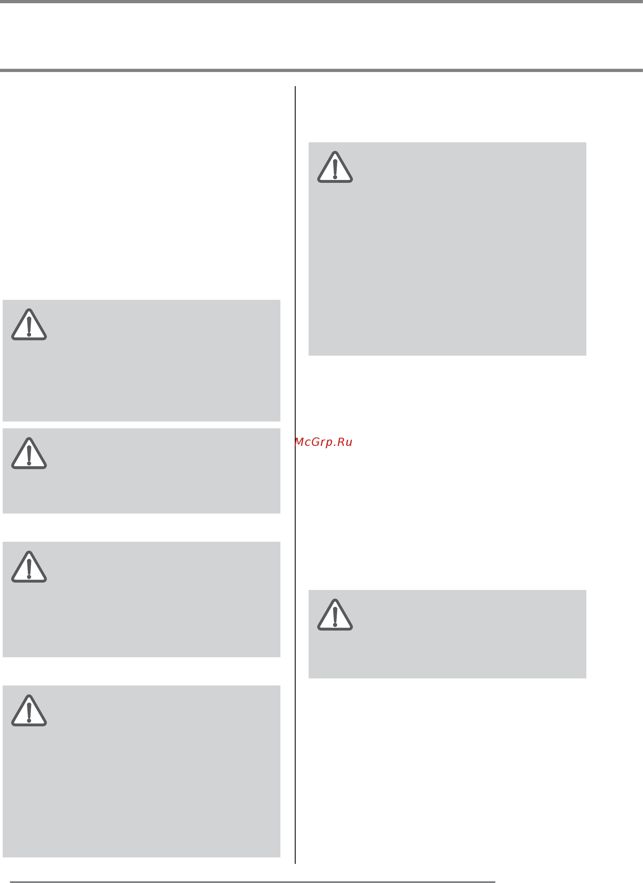Stiebel Eltron IS E-2 [8/17] Инструкция по эксплуатации