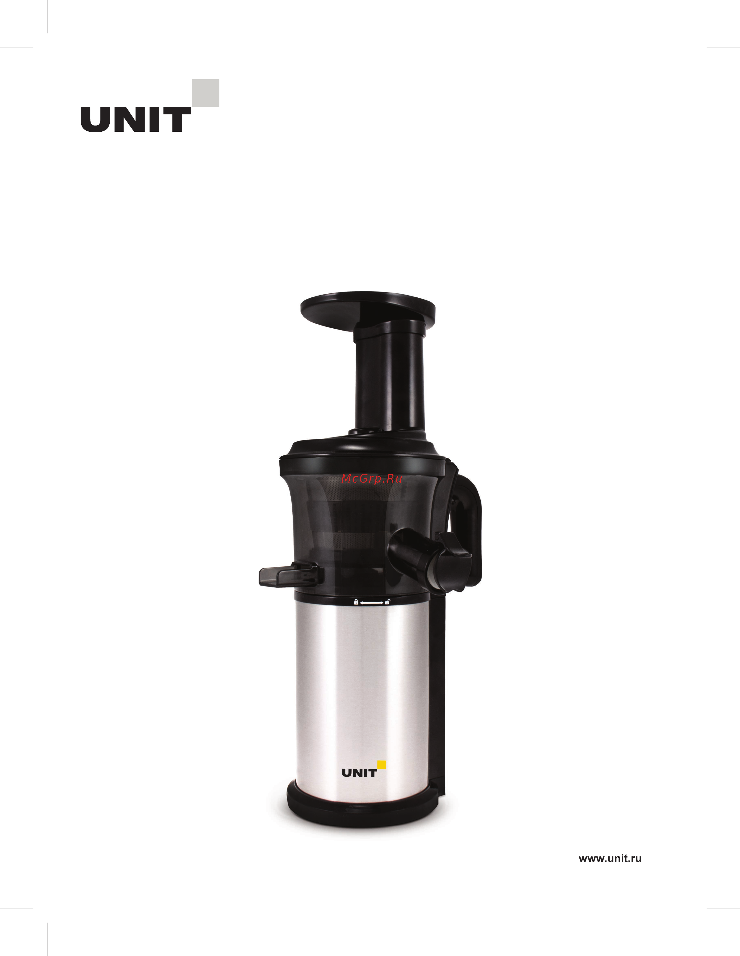 Unit UCJ-421 Black Инструкция по эксплуатации онлайн