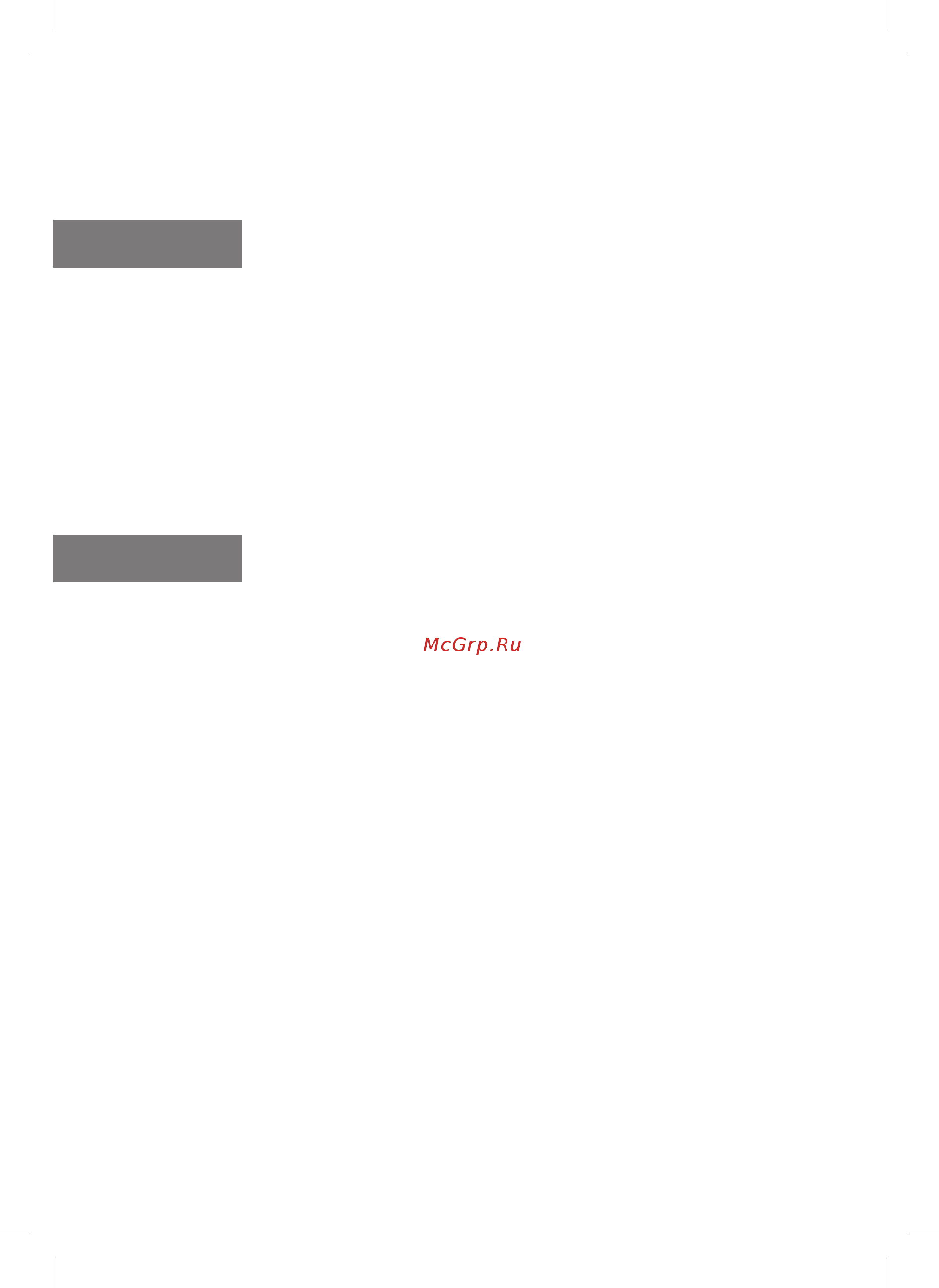 Unit UBI-403 Beige [2/10] Content