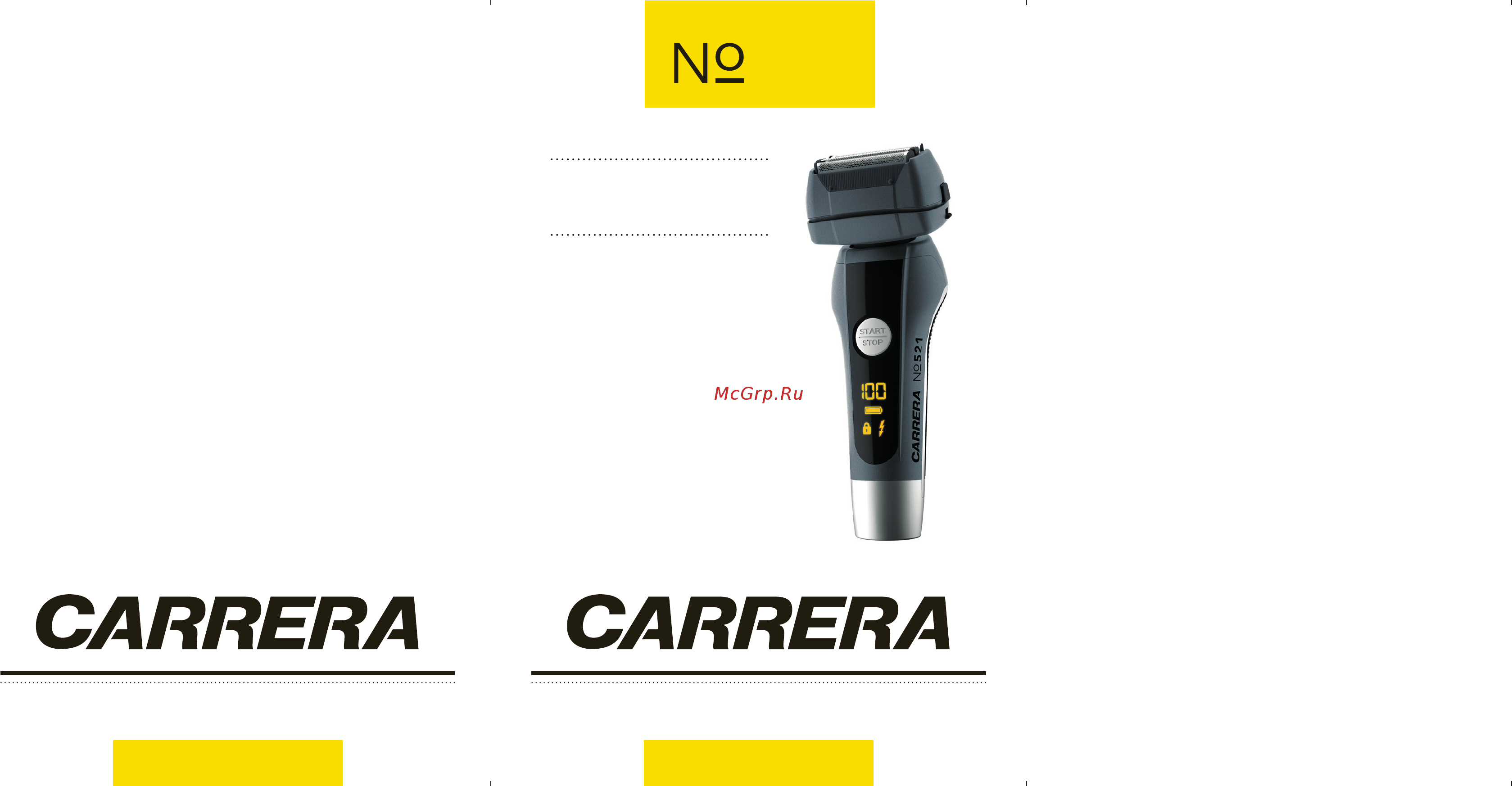 Carrera CRR-521 Инструкция по эксплуатации онлайн