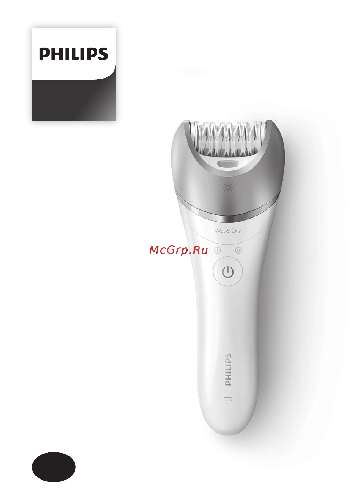 Philips BRE635/00 Инструкция по эксплуатации онлайн
