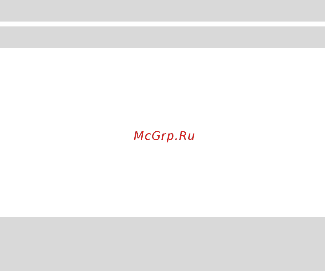 Philips BRE635/00 [4/13] Быстрая зарядка