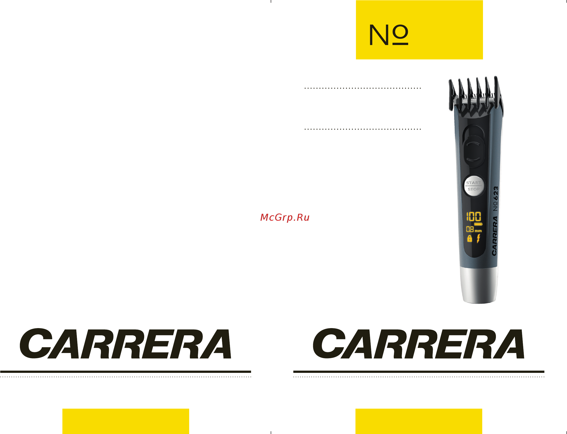 Carrera CRR-623 Инструкция по эксплуатации онлайн