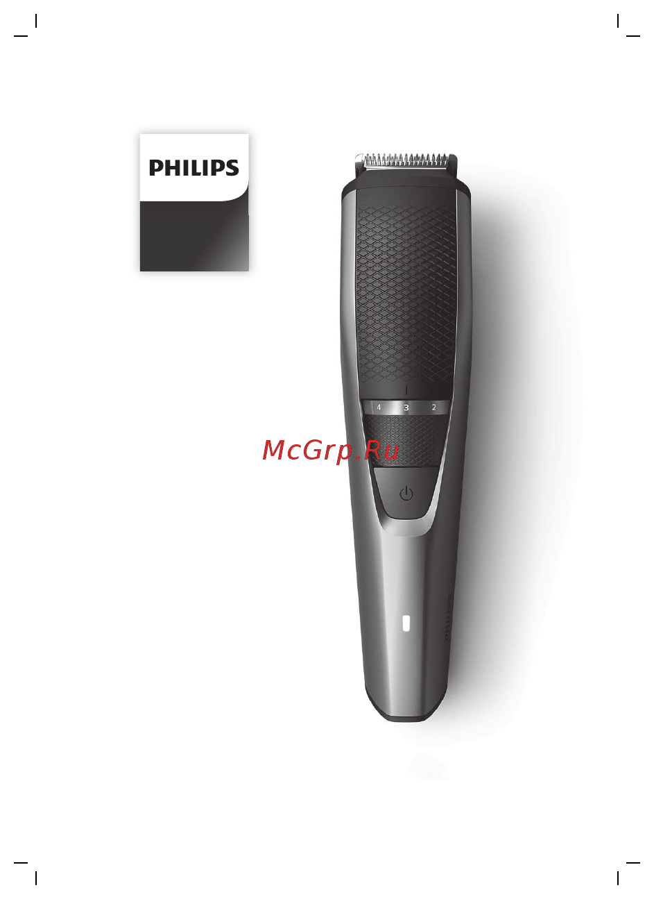 Philips BT3226/14 Инструкция по эксплуатации онлайн