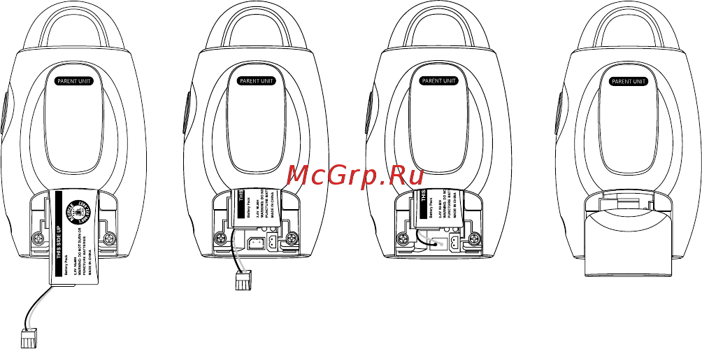 VTech BM2100 Инструкция по эксплуатации онлайн [14/34] 347626