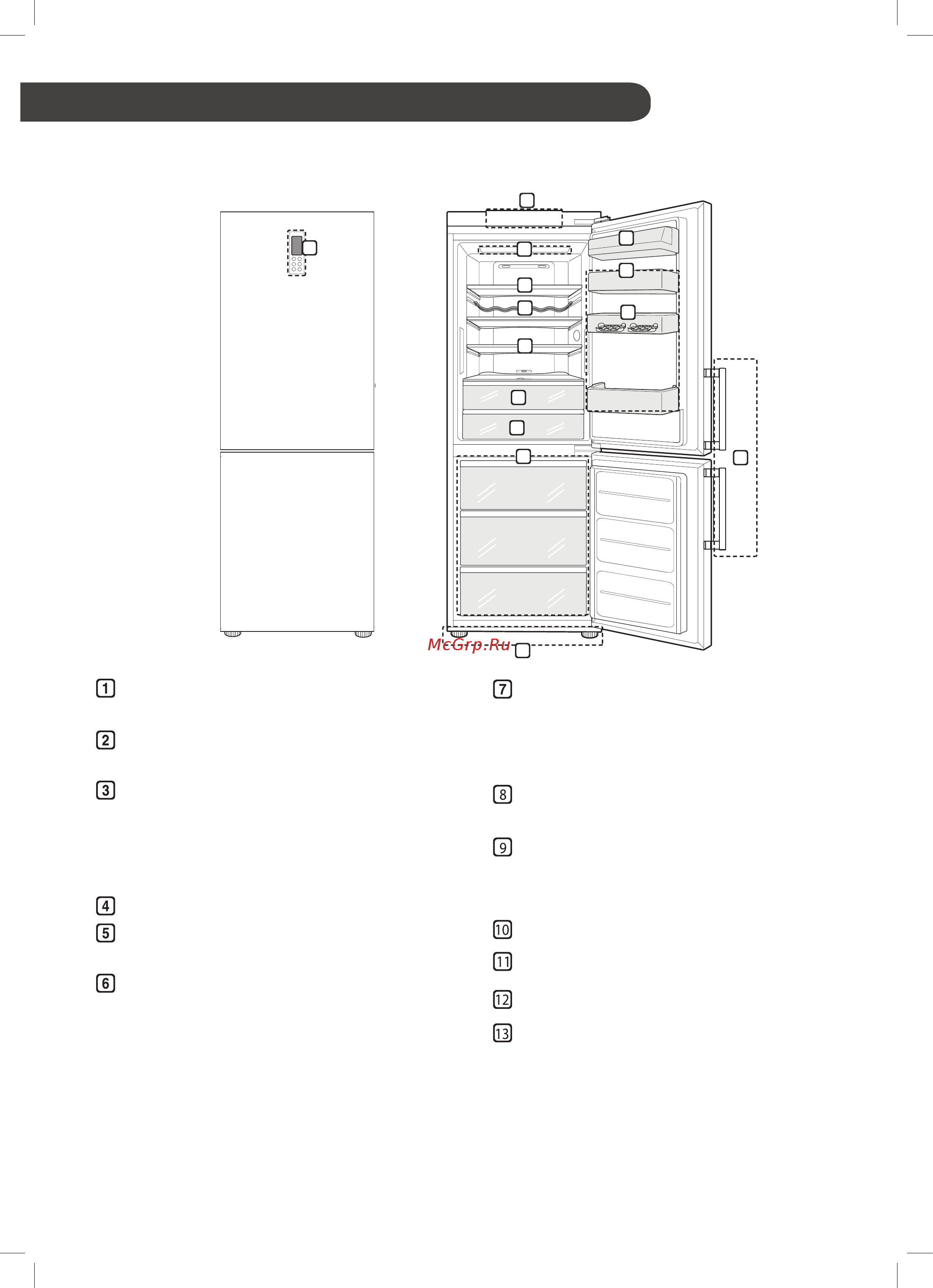 LG GA-B499SVQZ [40/56] Іске пайдалану