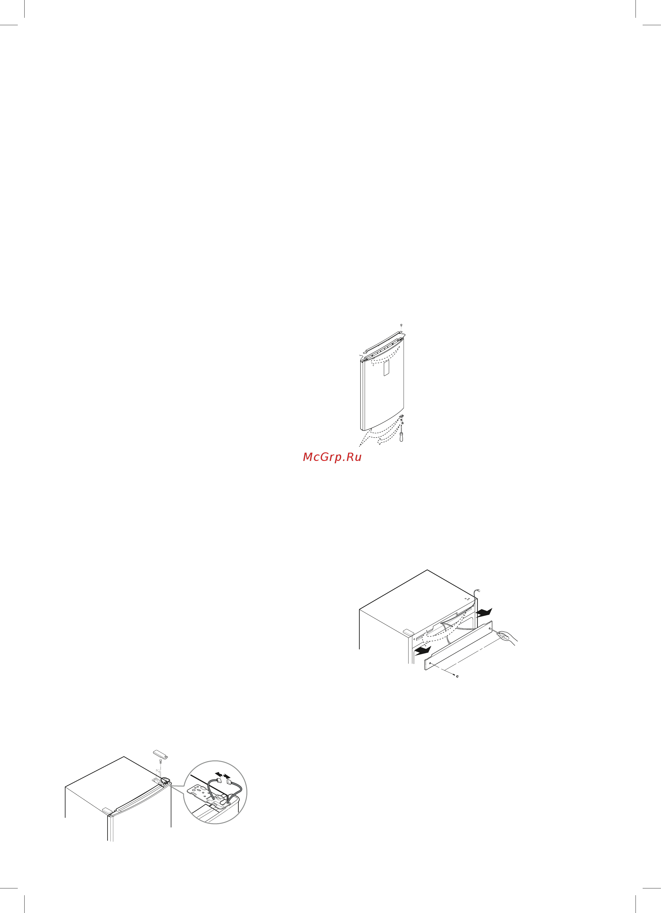 LG GA-B429SBQZ [11/56] Перенавешивание дверей