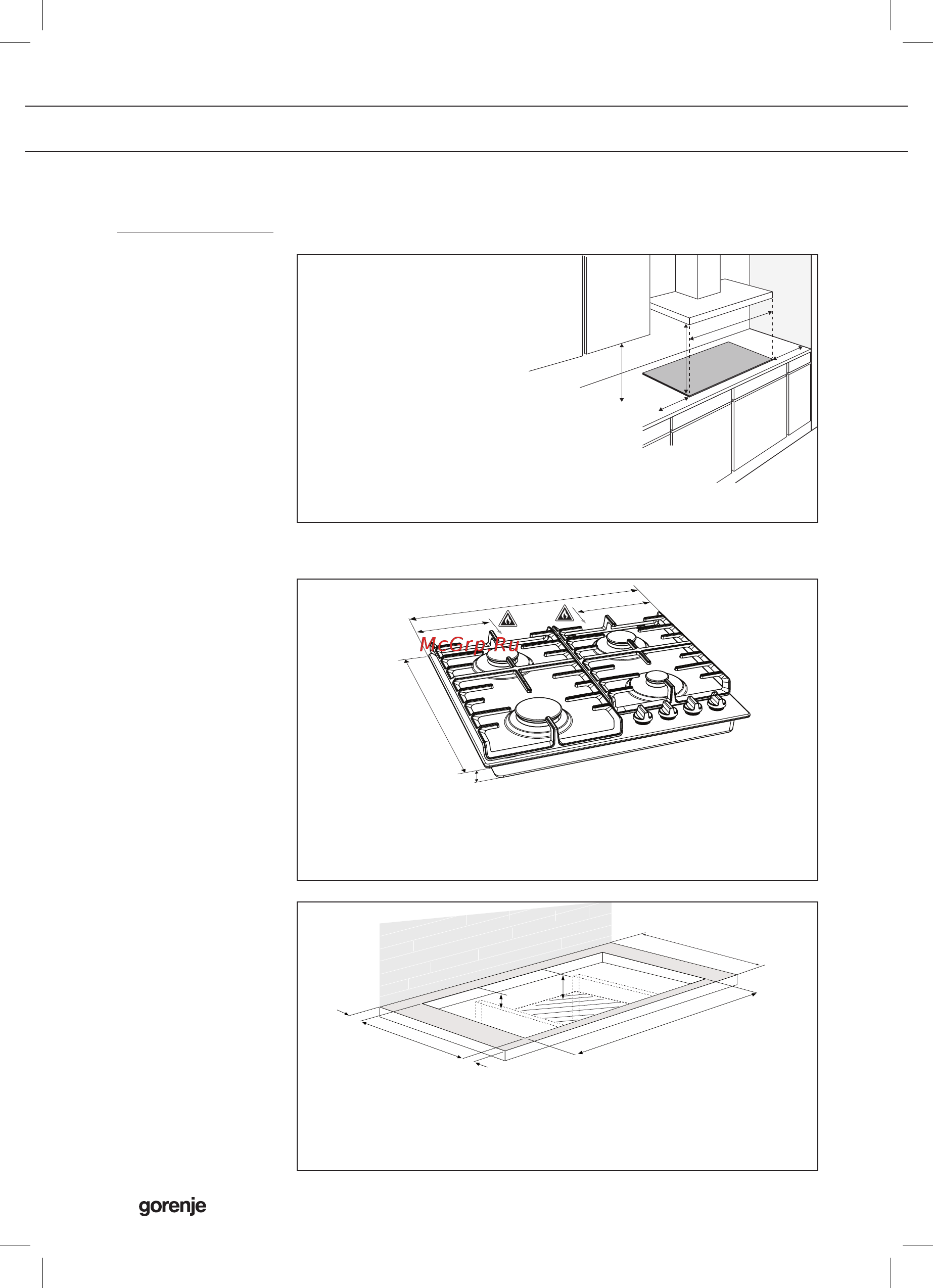 Gorenje GW641ZX [12/20] Руководство по монтажу