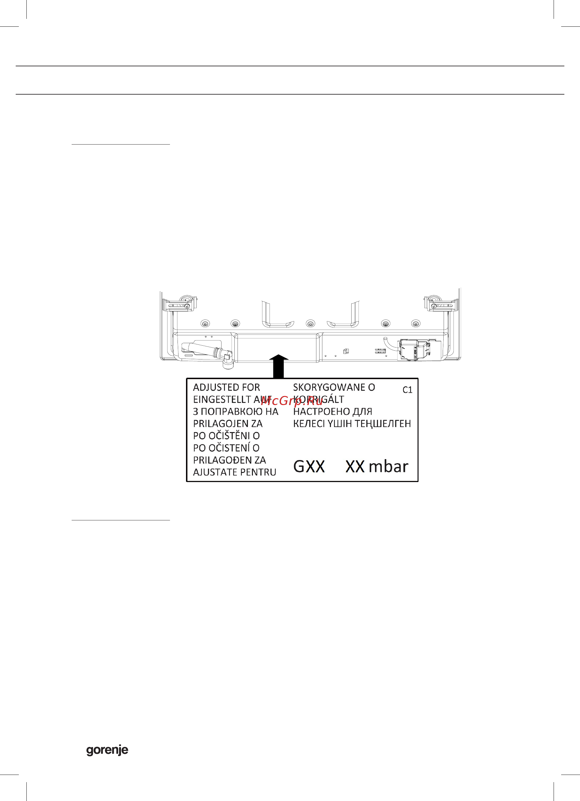 Gorenje GW641ZX [18/20] Руководство по настройке на другой вид газа