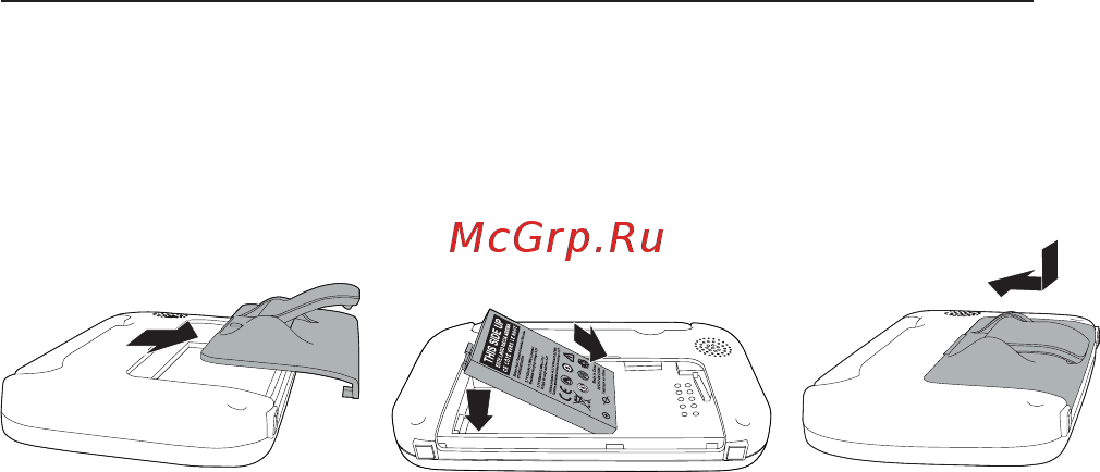 VTech BM4200 Инструкция по эксплуатации онлайн [20/52] 347643
