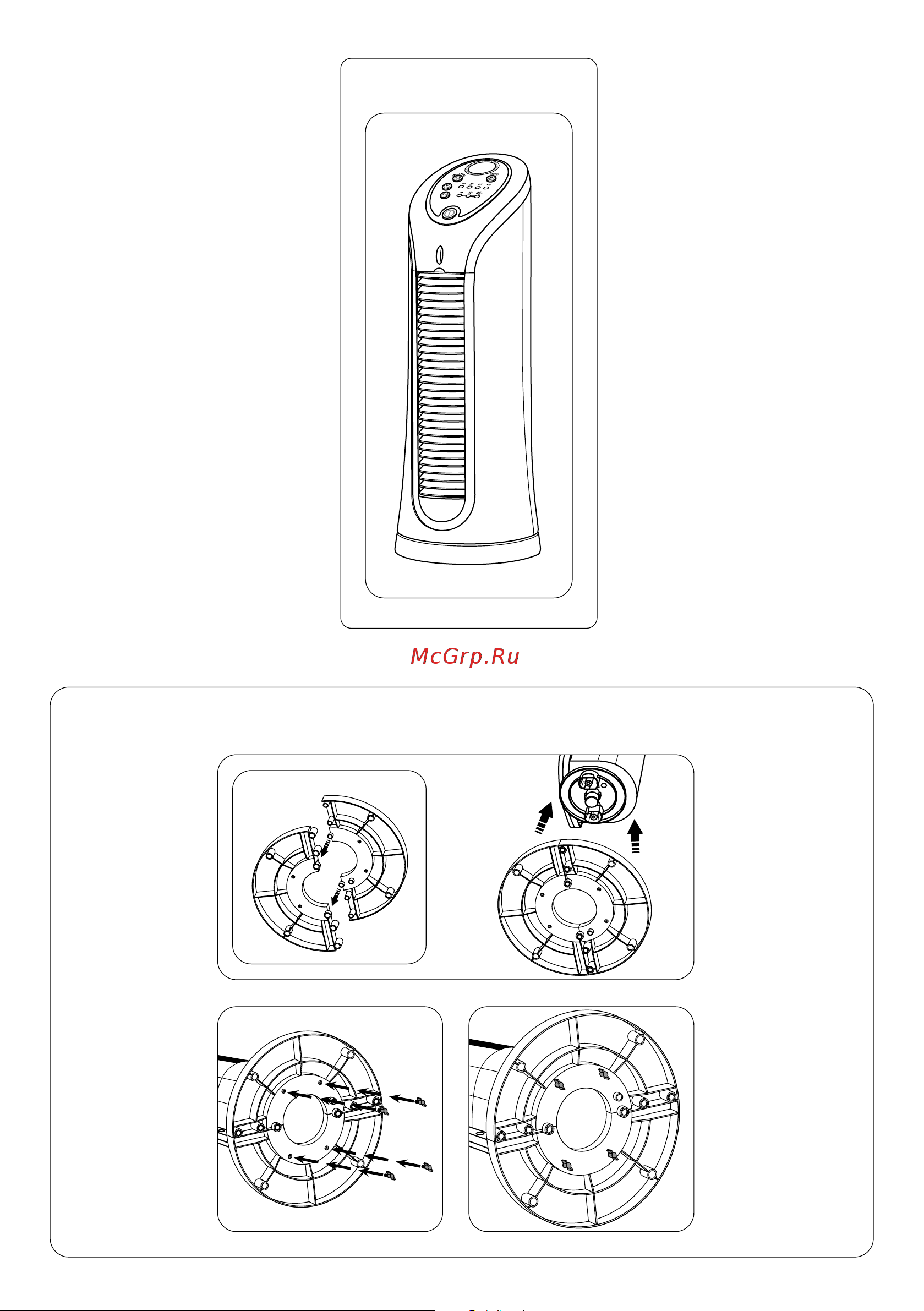 Tefal VF6210F0 Инструкция по эксплуатации онлайн [4/24] 347661