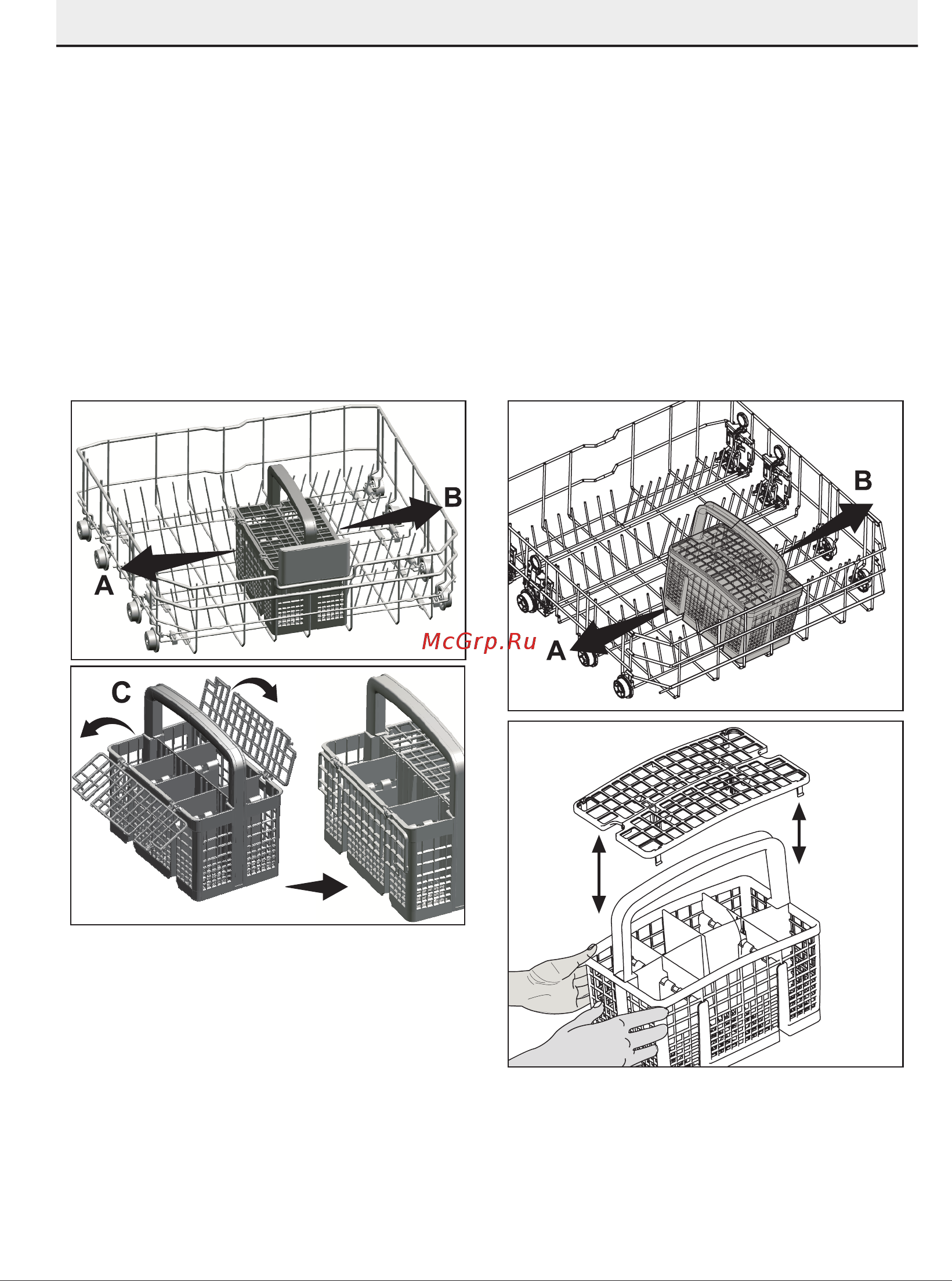 Beko DFN 16410 S DFN 16410 S [24/49] Корзина для столового серебра