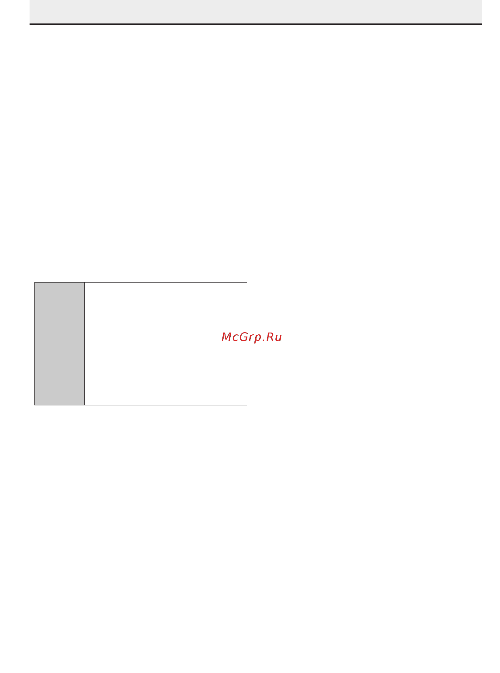 Beko DFN 26420 W DFN 26420 W [22/50] Подготовка