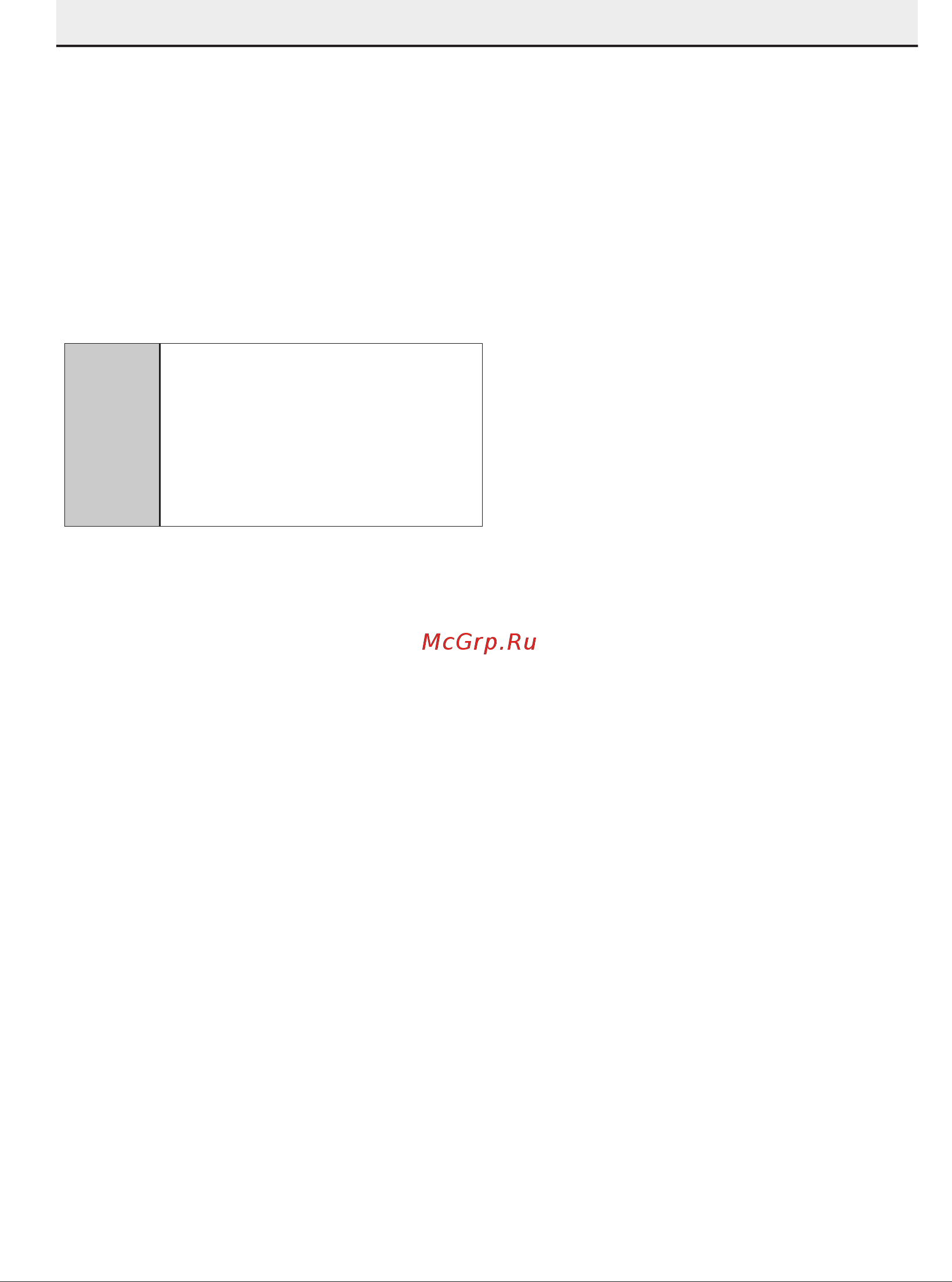 Beko DFN 26420 W DFN 26420 W [40/50] Innerclean