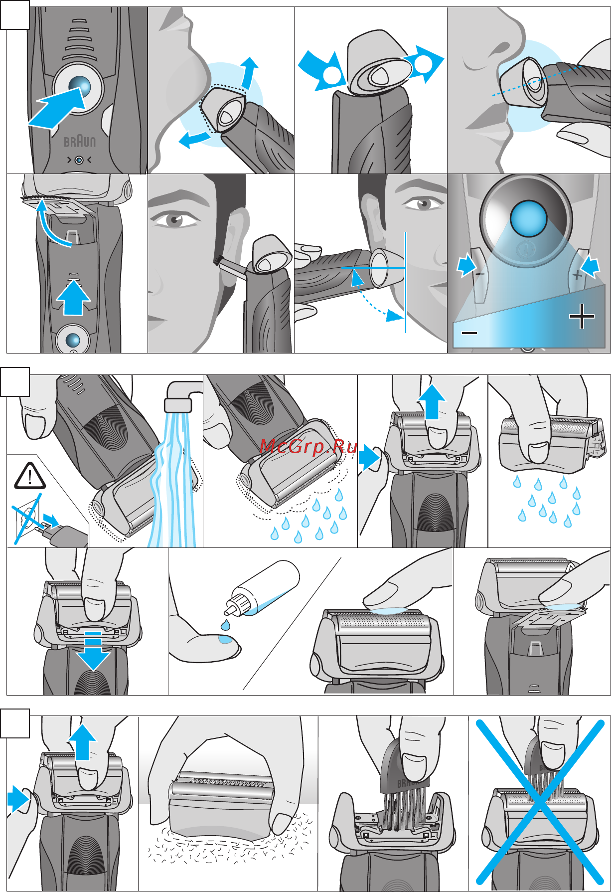 Braun 7893S + электрическая зубная щетка Oral-B Pro 500 [3/15] Css approved effective date 3feb2016 gmt printed 31mar2016 page 4 of 139