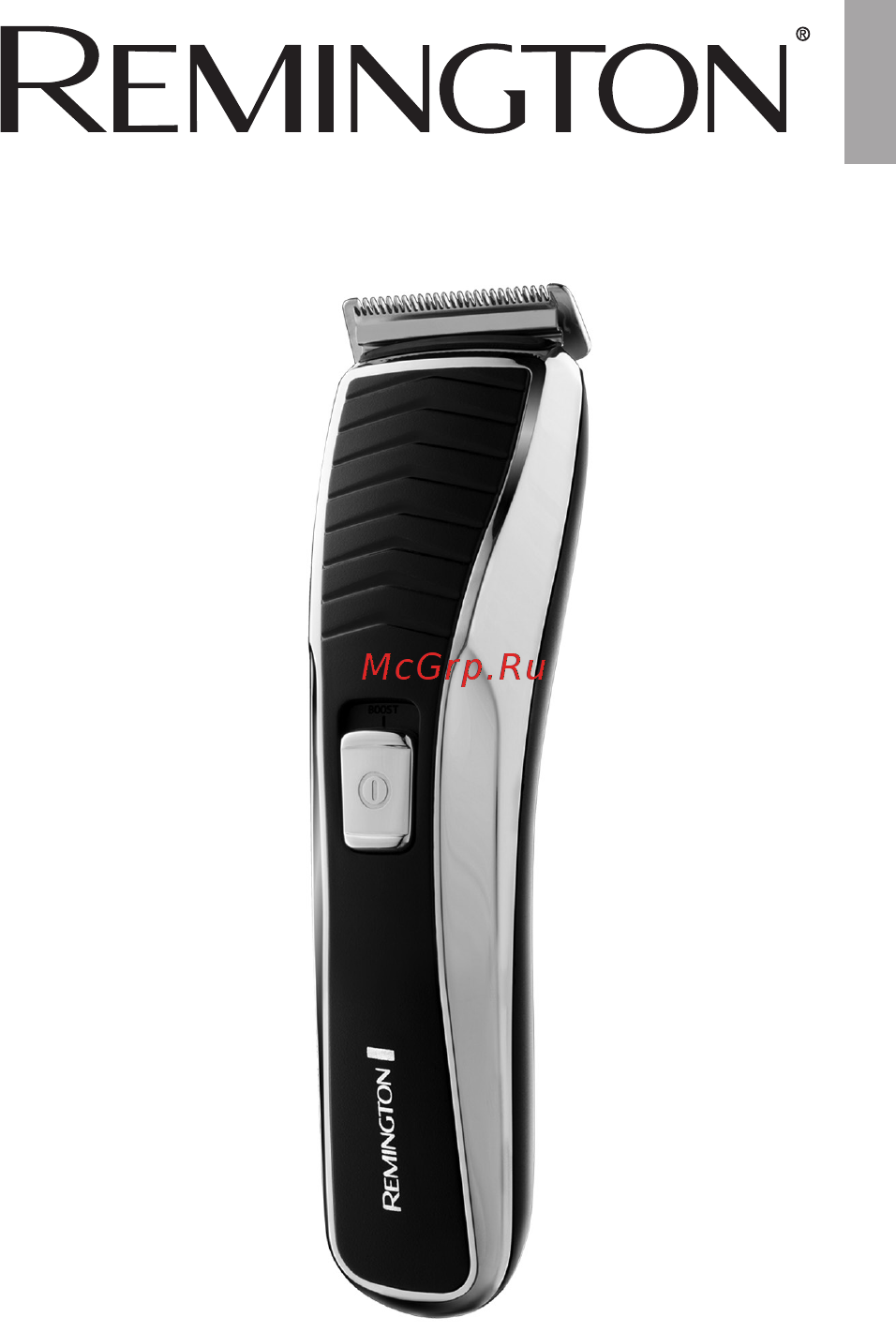 Remington Pro Power Titanium HC7130 Инструкция по эксплуатации онлайн