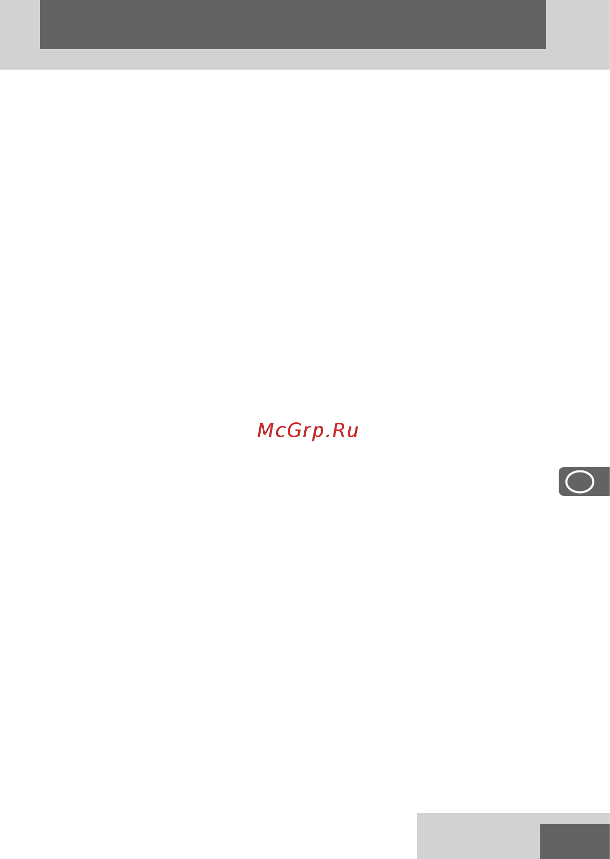 Remington Pro Power Titanium HC7130 [87/148] Magyar