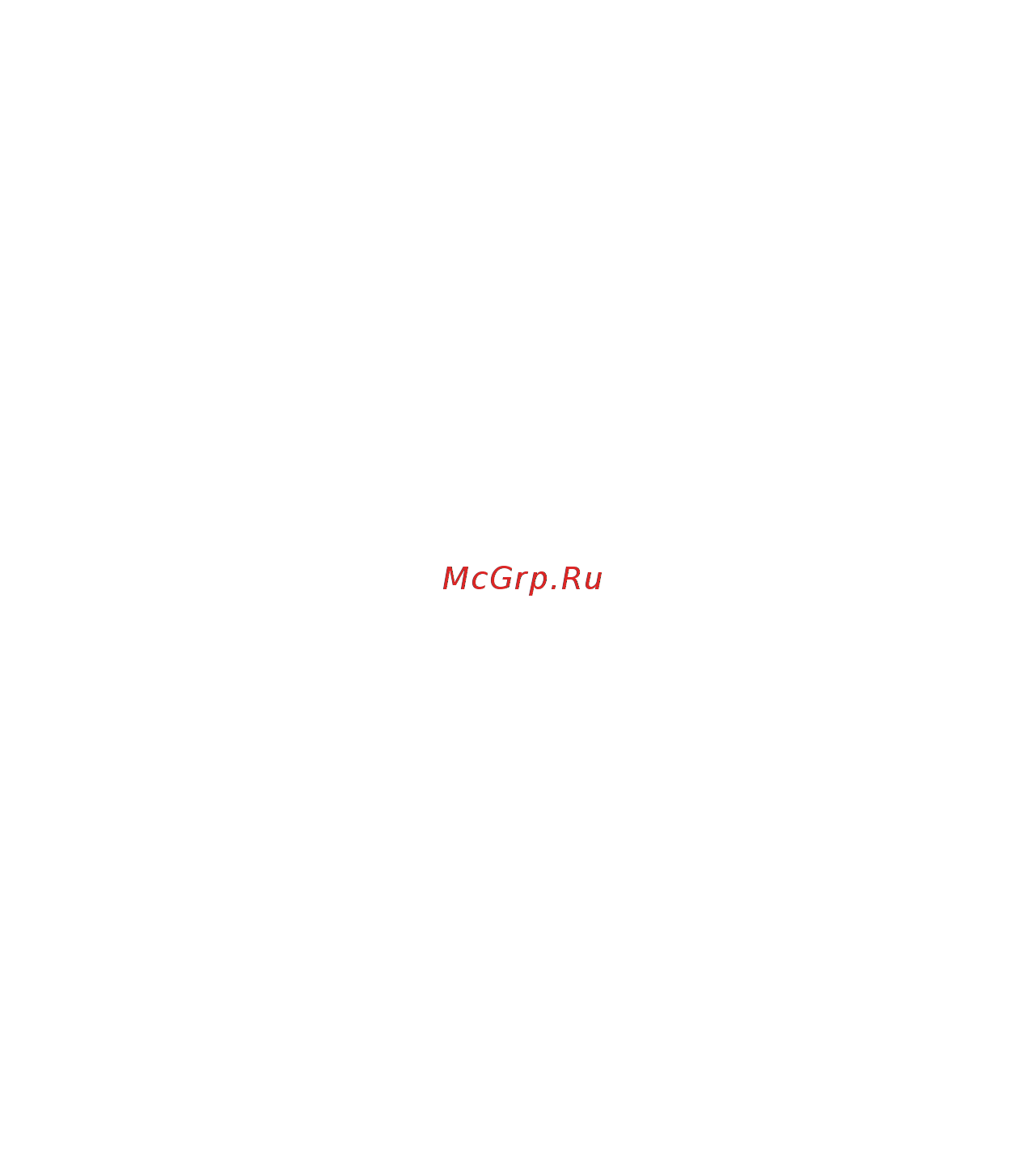 Tria Positively Clear Acne Clearing Blue Light [4/8] Выбор зоны воздействия